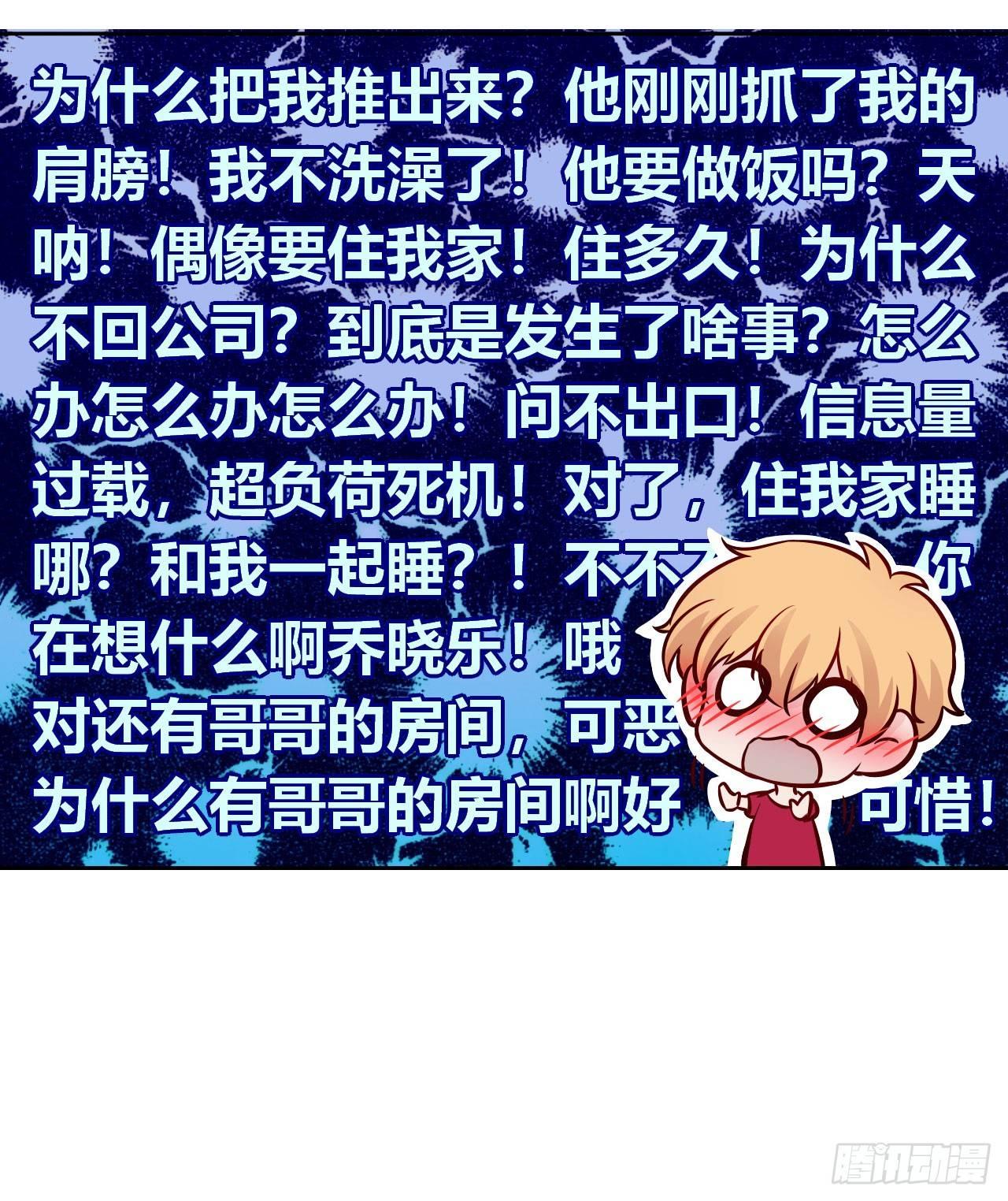 4色香味俱全！11