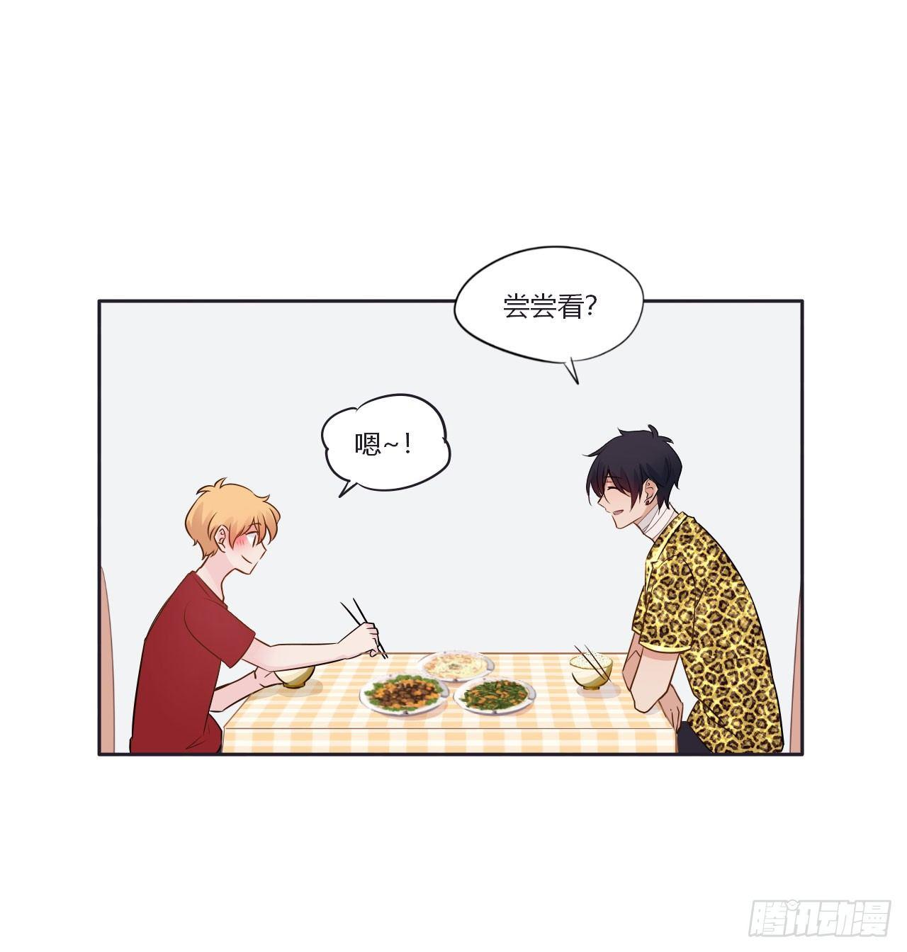4色香味俱全！14