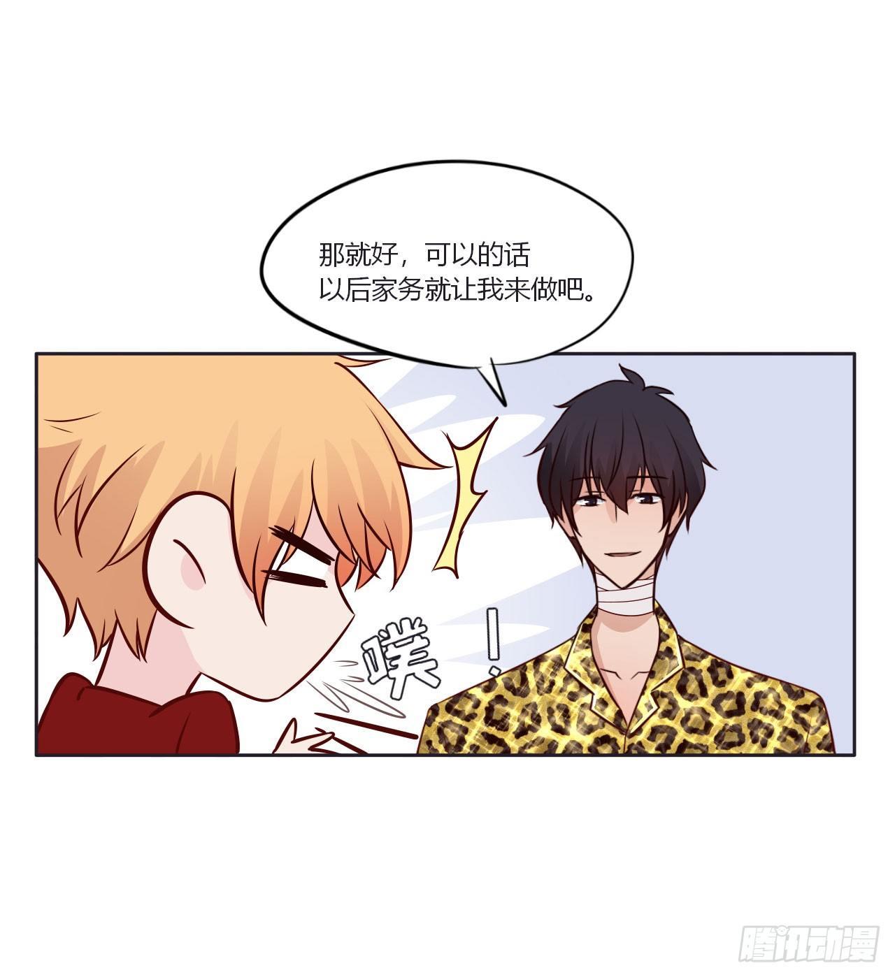 4色香味俱全！17