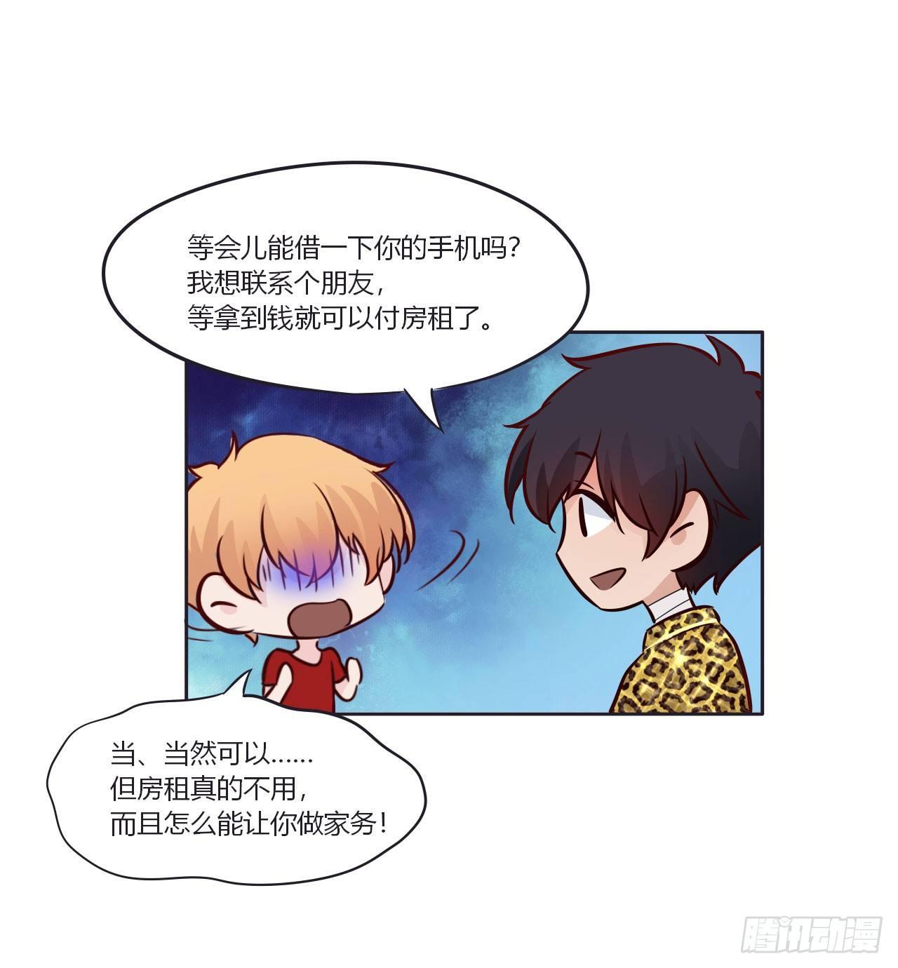 4色香味俱全！18