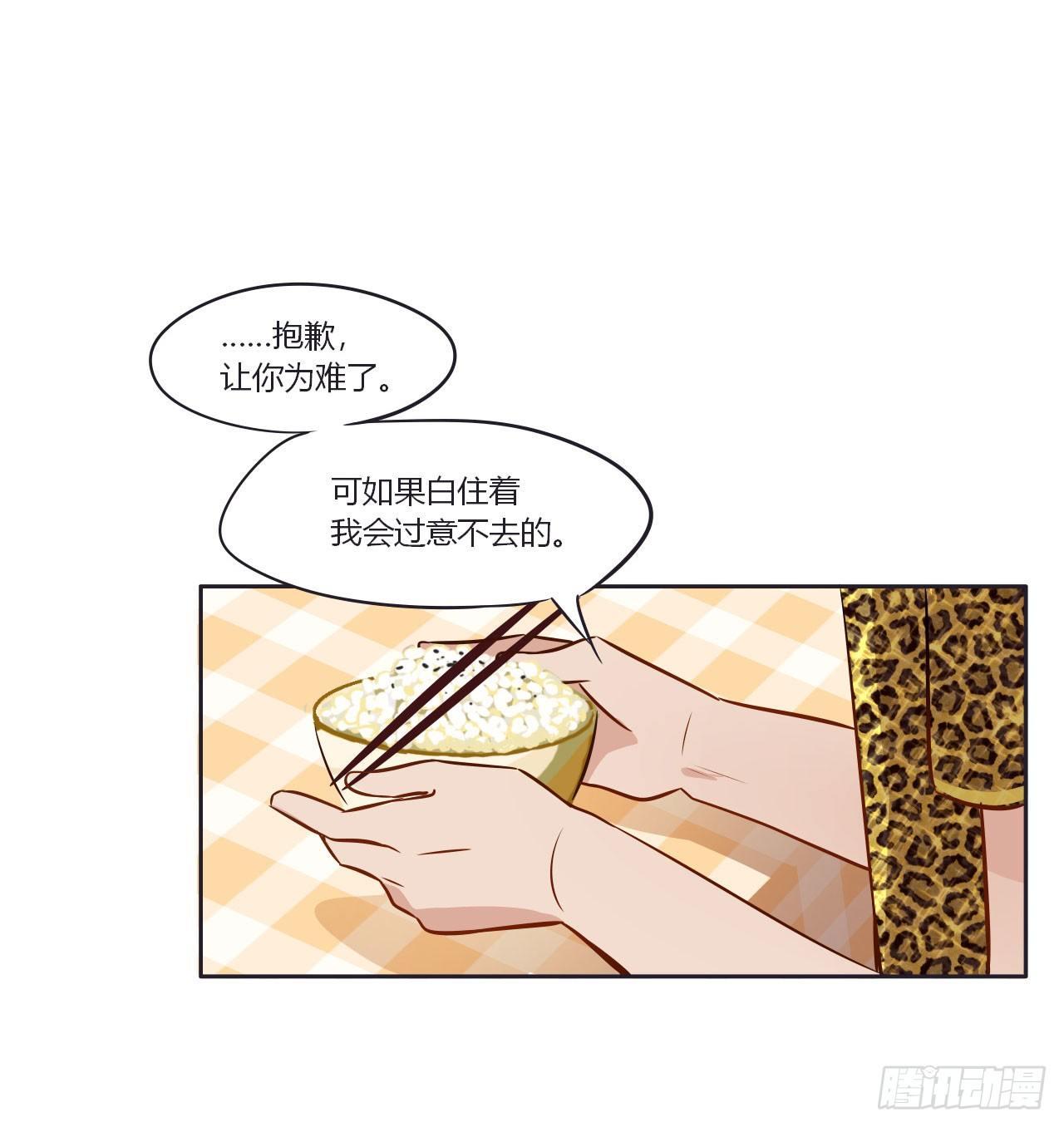 4色香味俱全！19