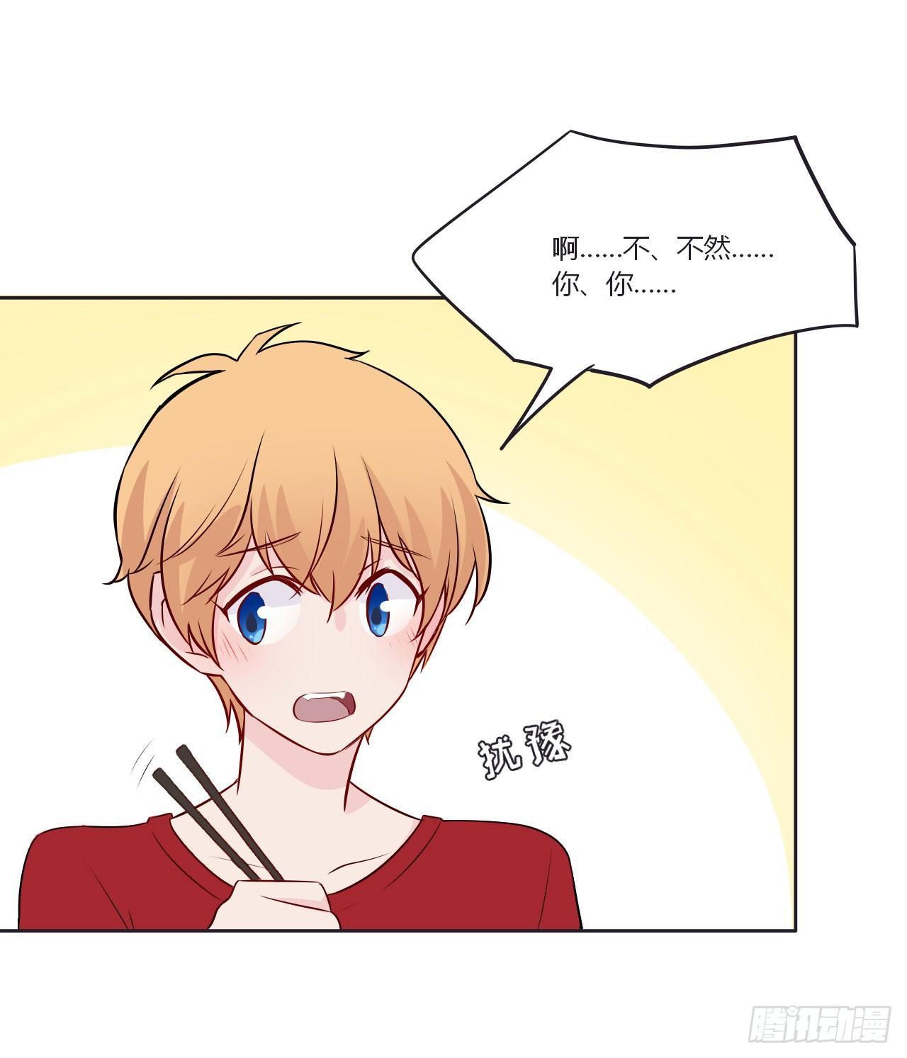4色香味俱全！20