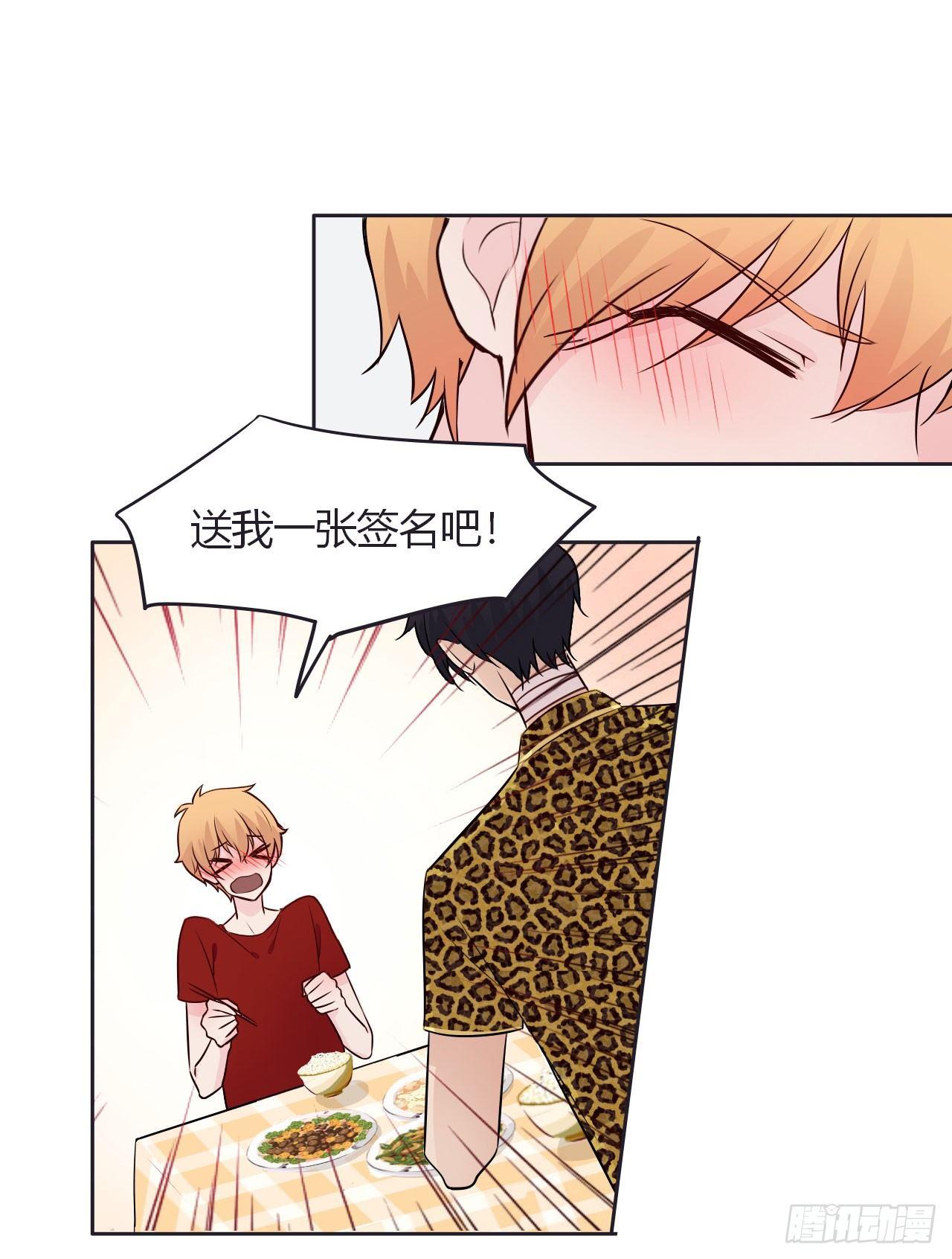 4色香味俱全！21