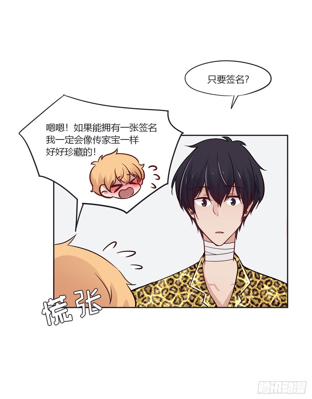 4色香味俱全！22