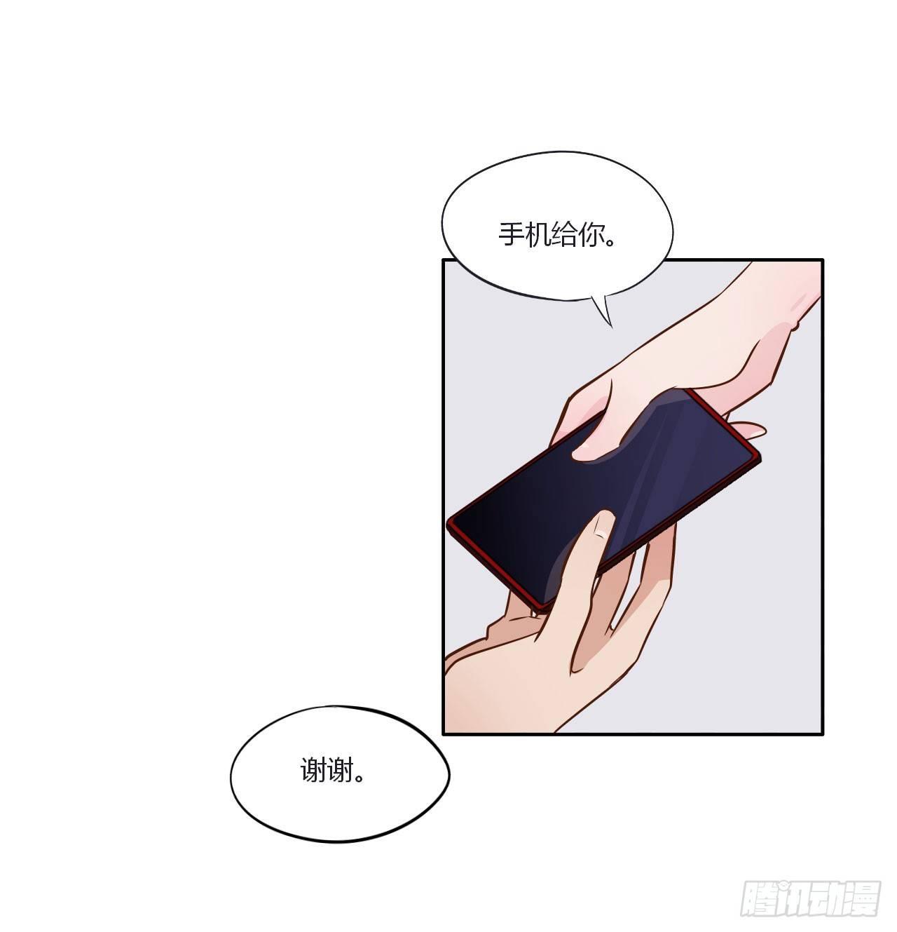 4色香味俱全！31