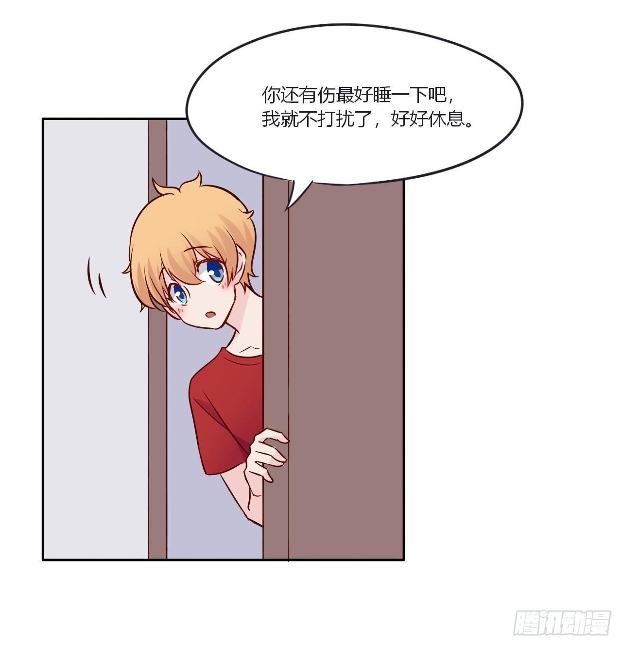 4色香味俱全！32