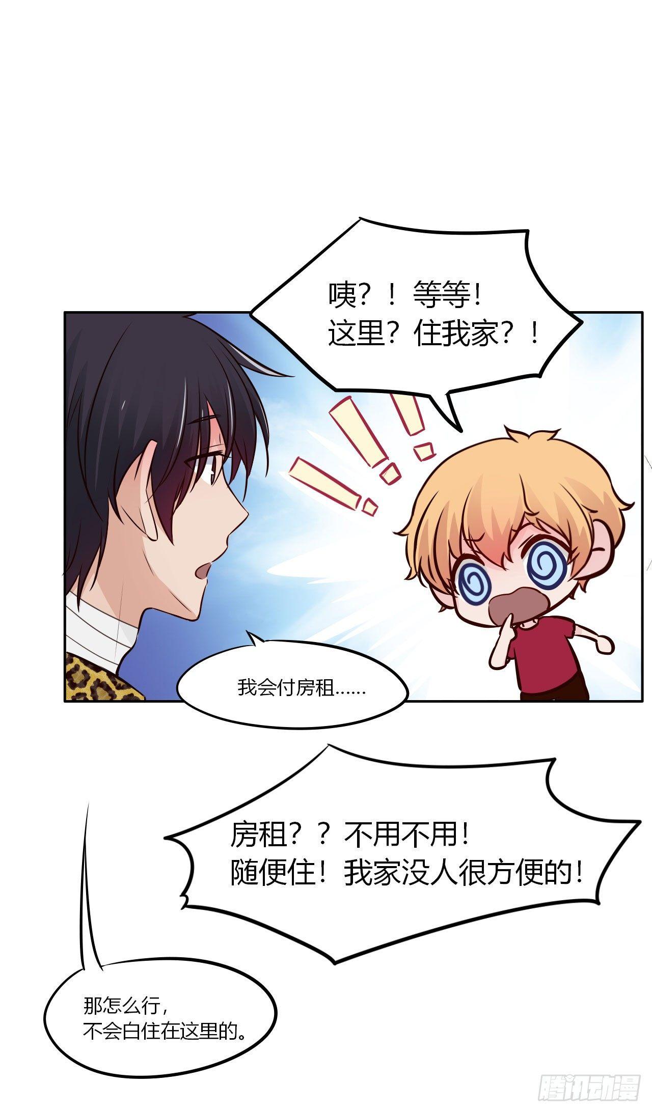 4色香味俱全！4