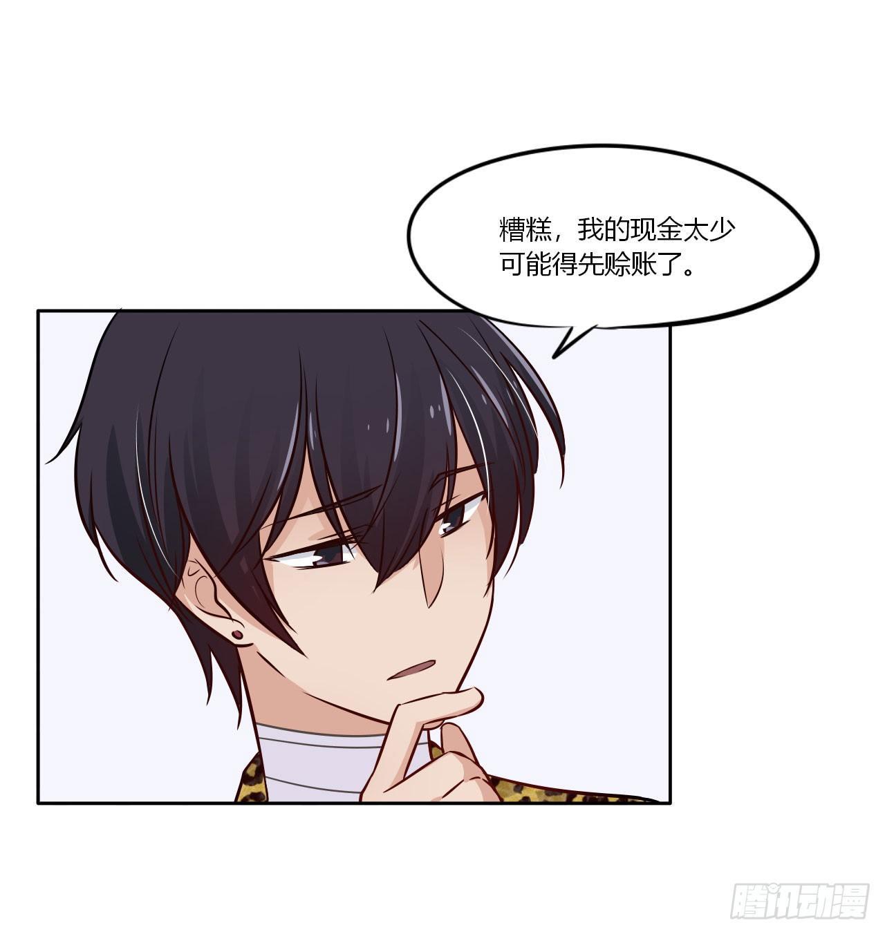 4色香味俱全！6