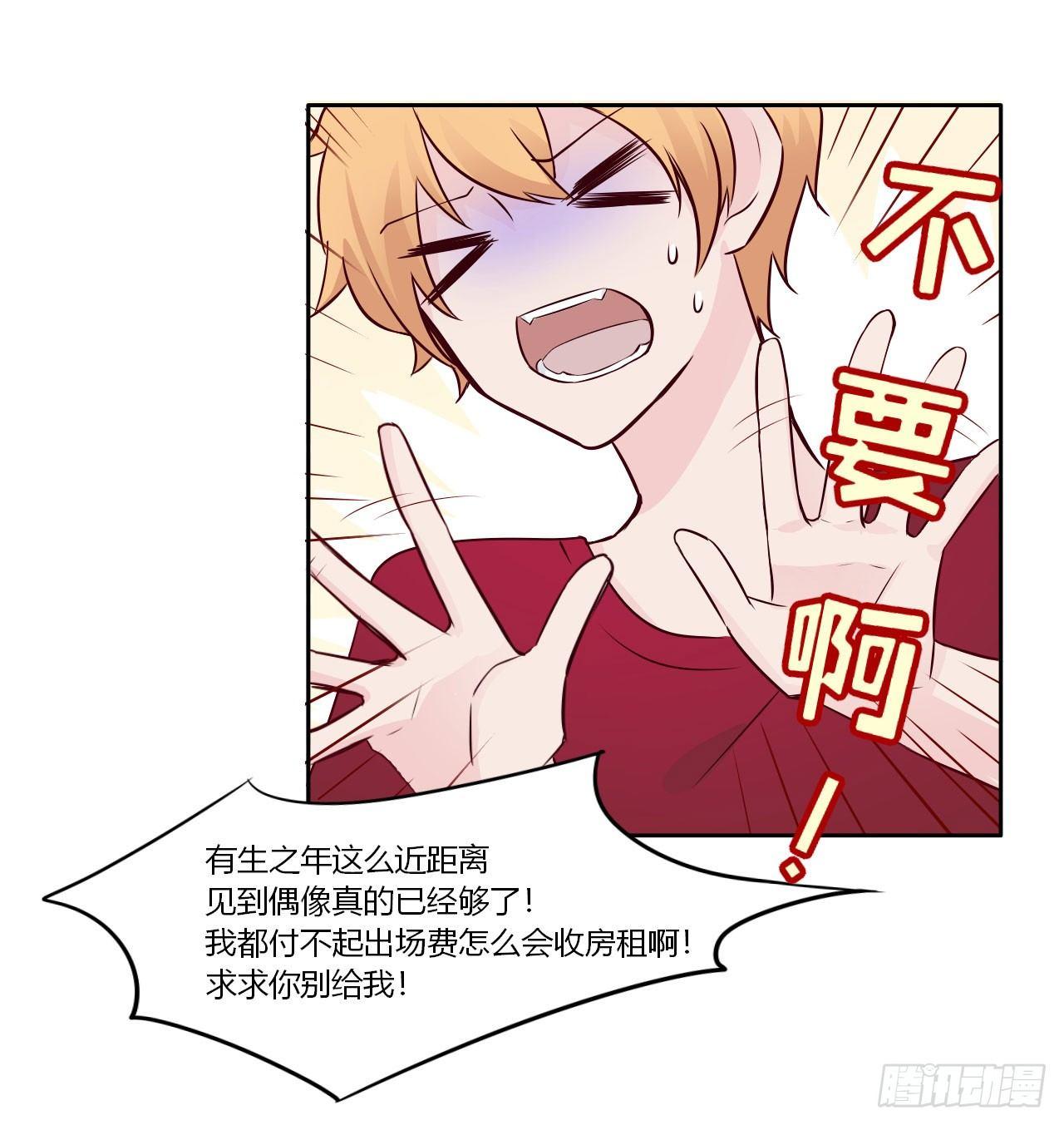 4色香味俱全！7