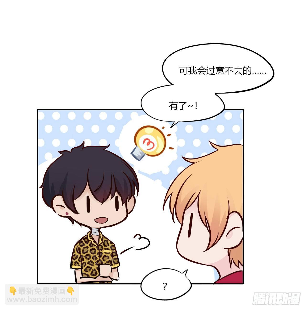 4色香味俱全！8
