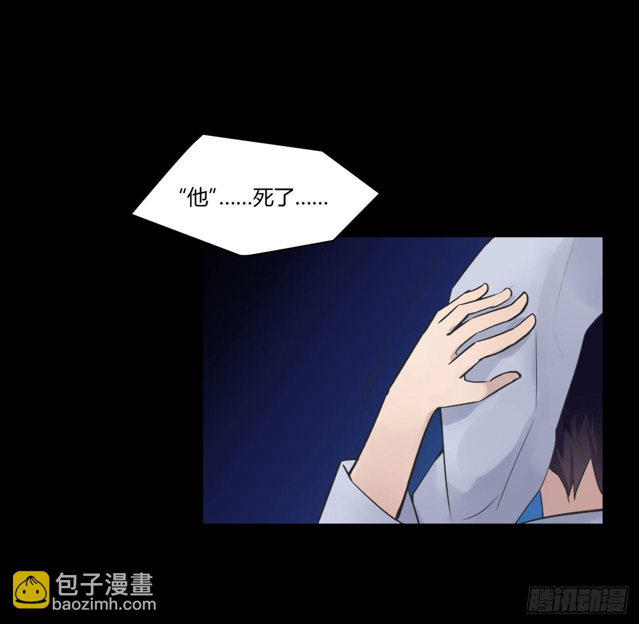 7那天的夜里…17