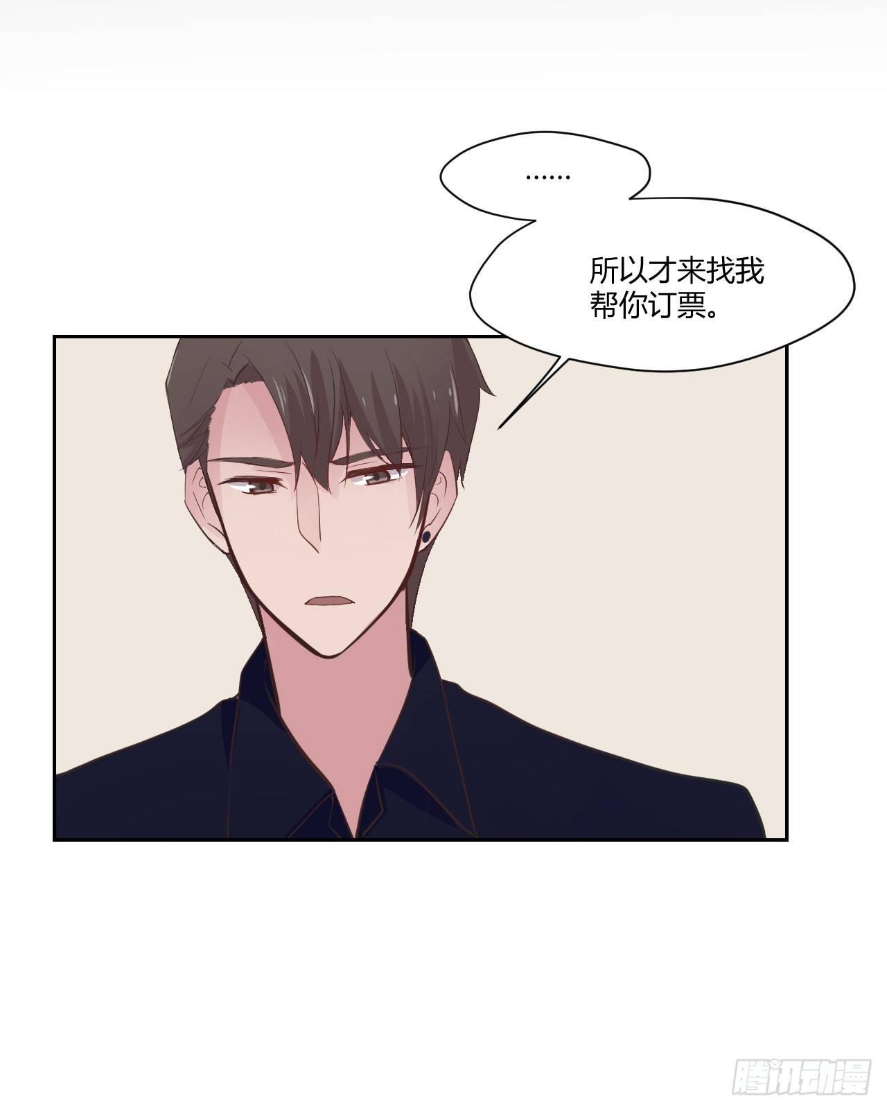 7那天的夜里…22