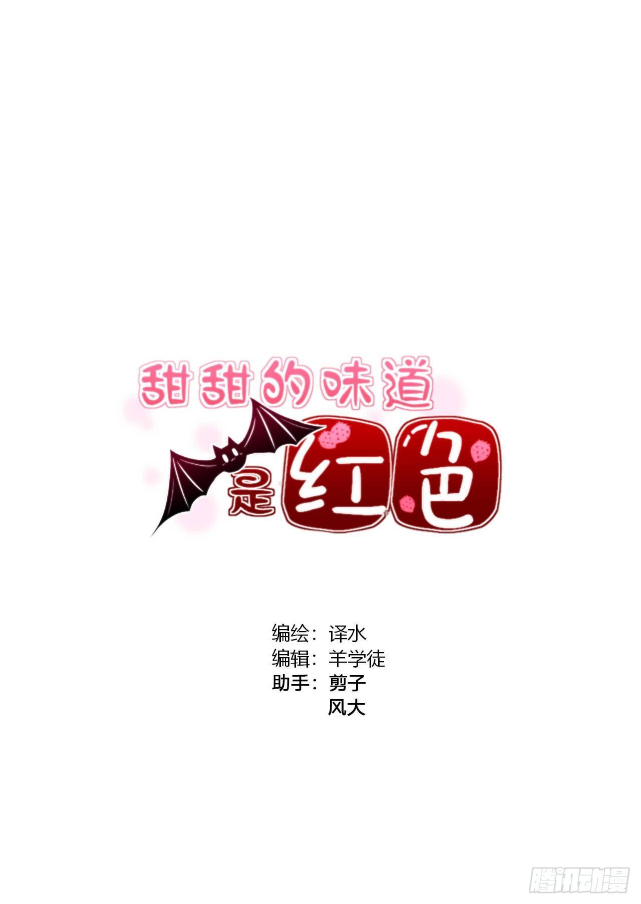 10居然失眠了3