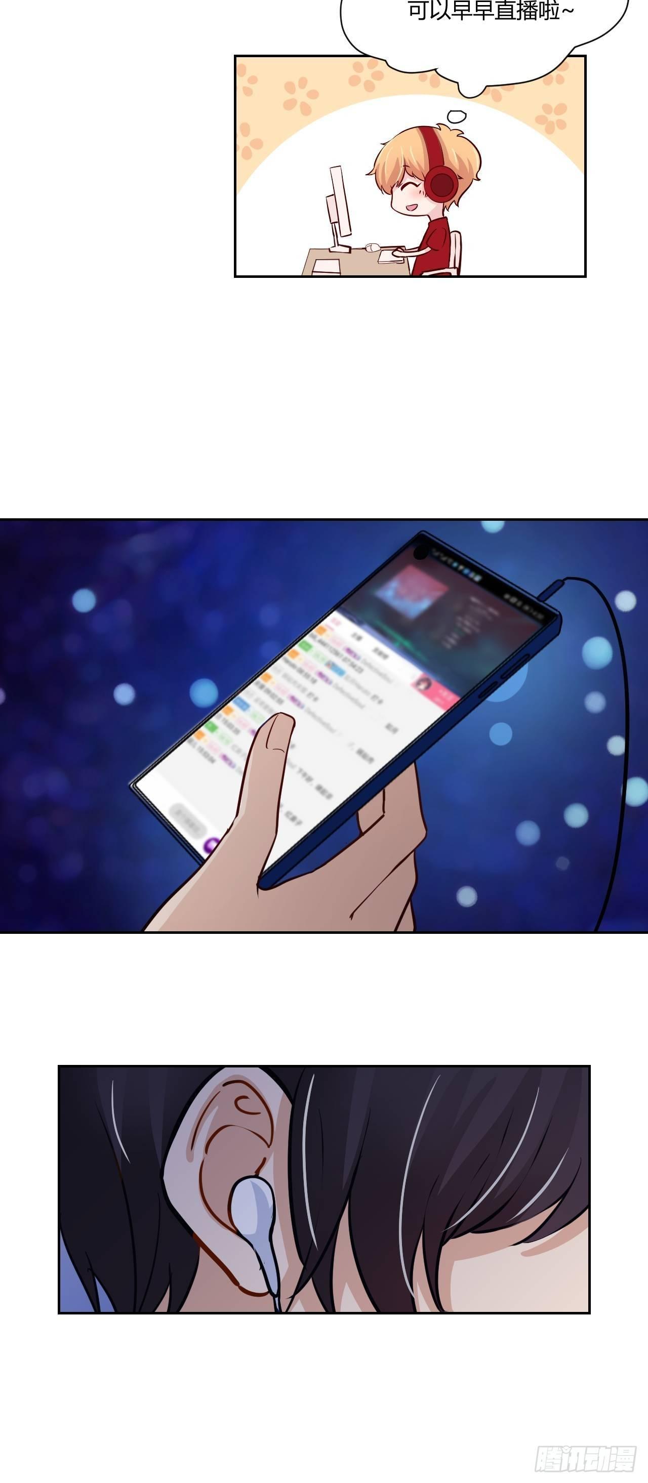 10居然失眠了34
