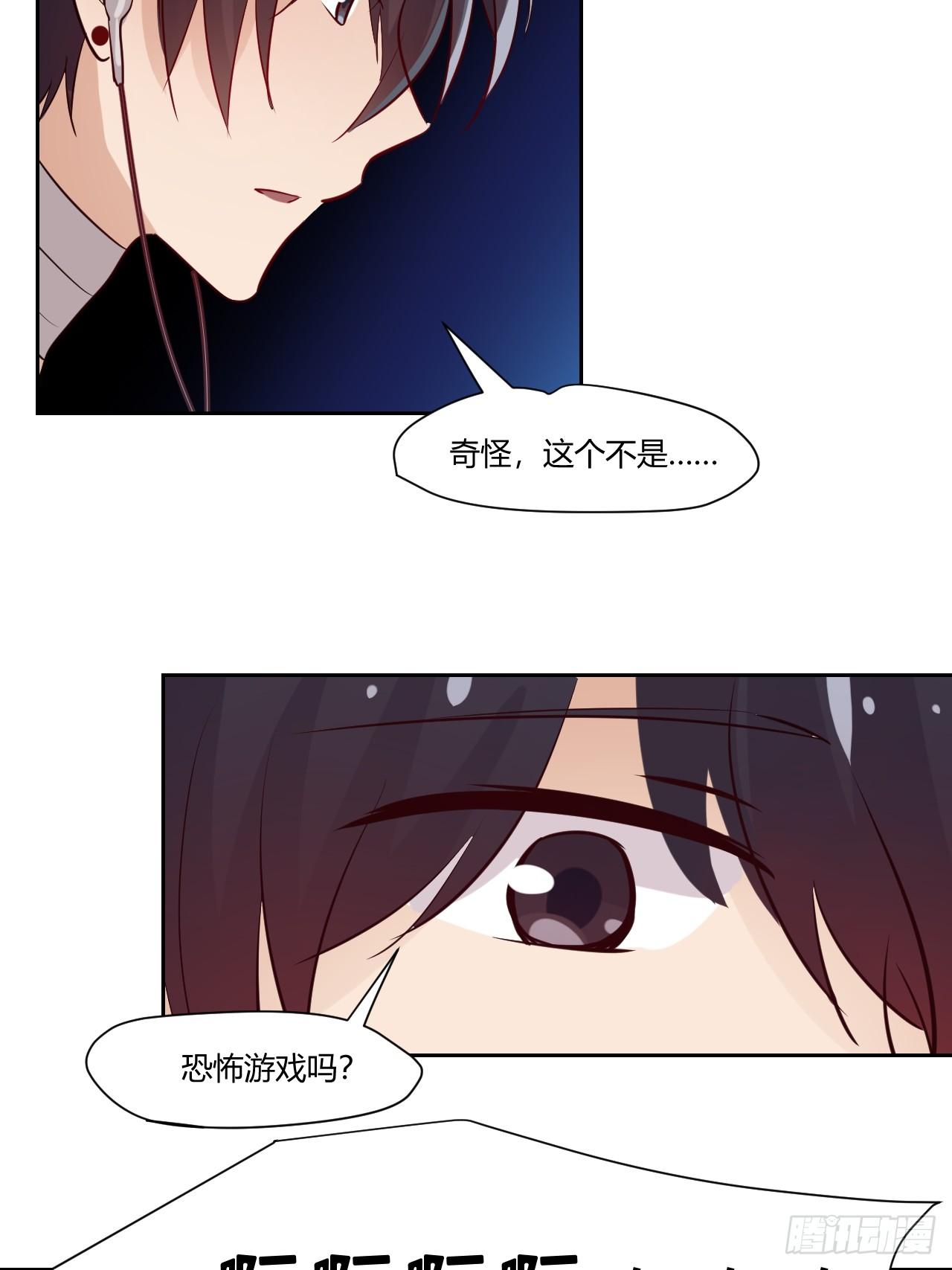 11快把它关掉！13
