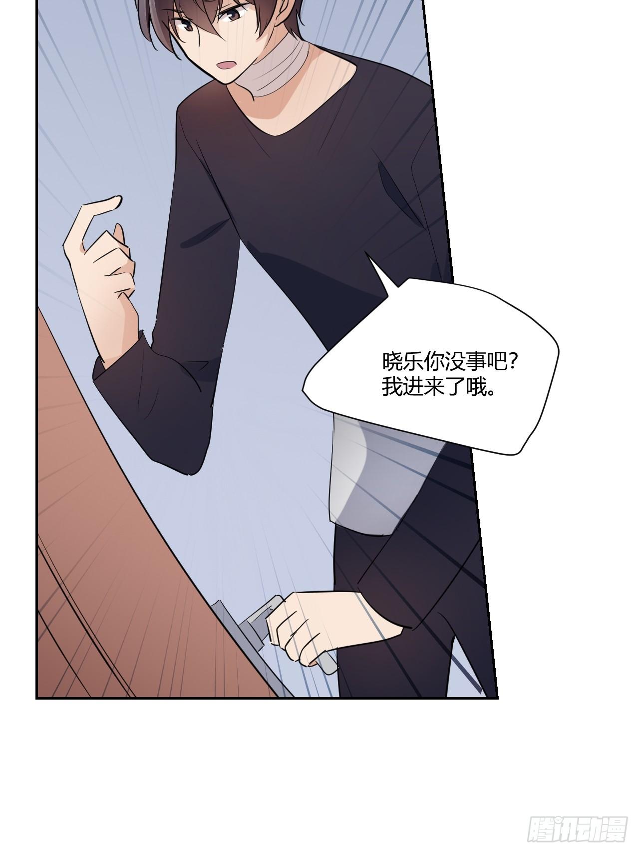 11快把它关掉！16