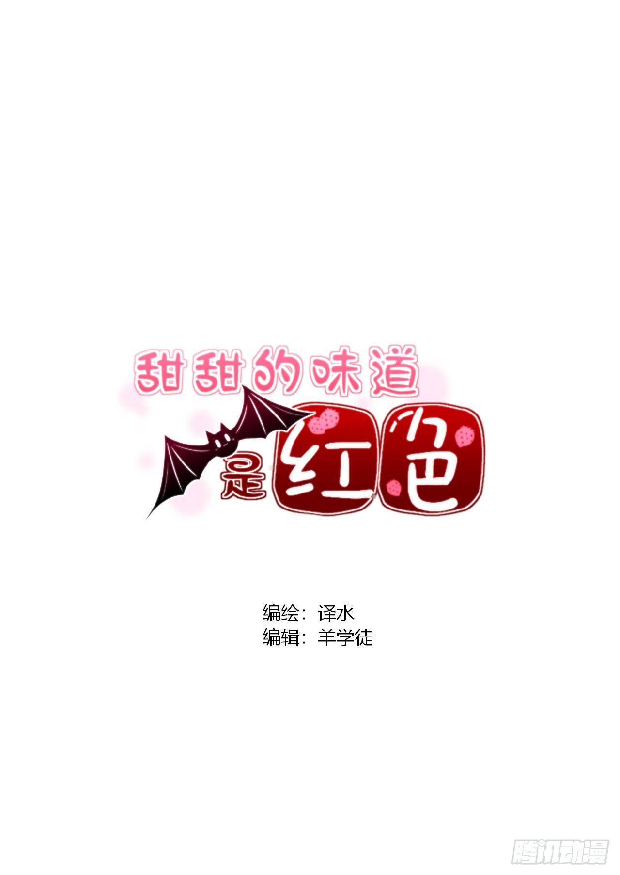 13实力坑主播~1