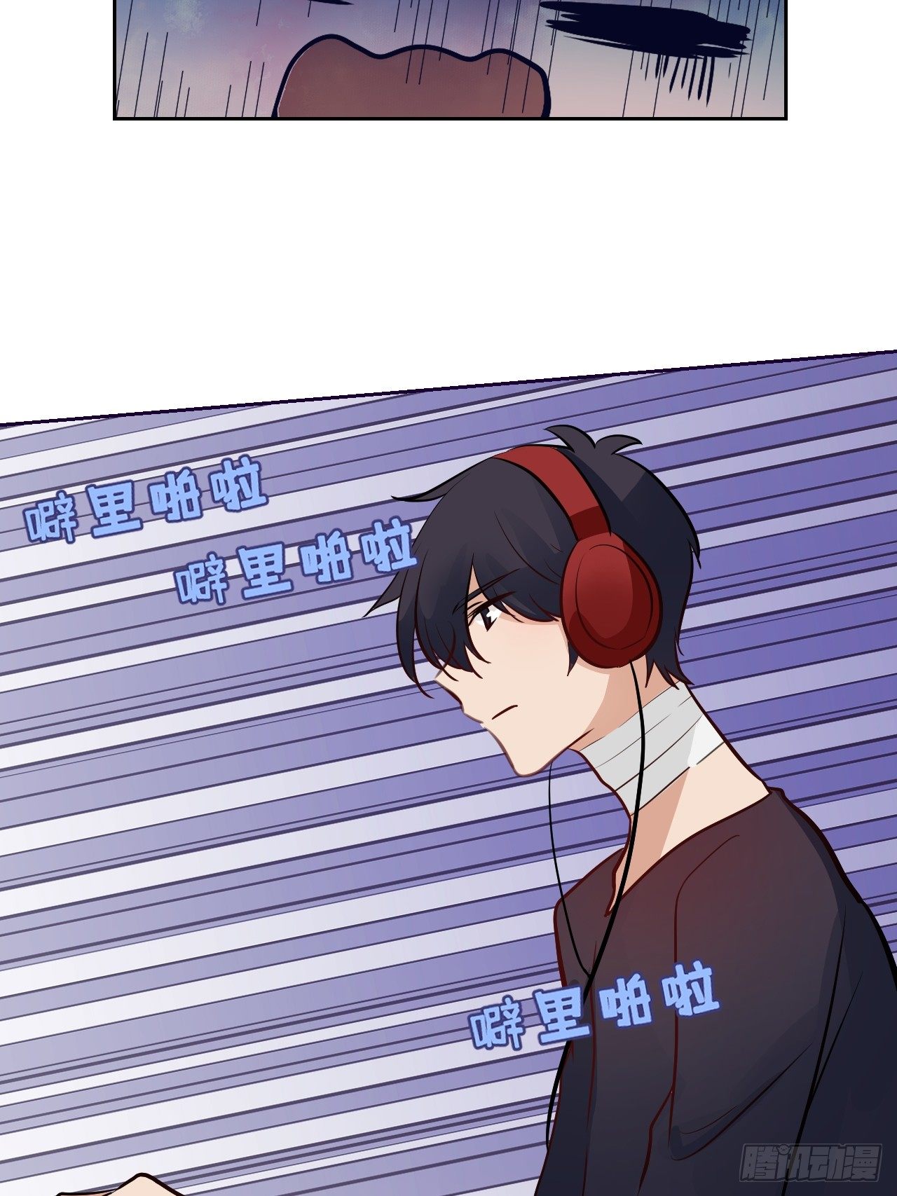 13实力坑主播~19