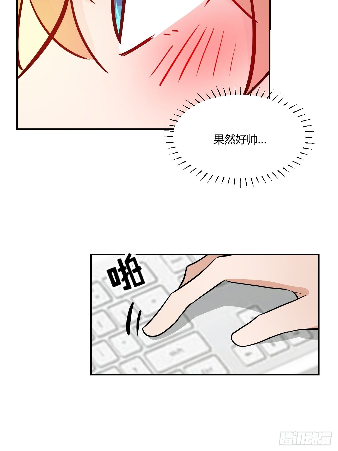 13实力坑主播~21