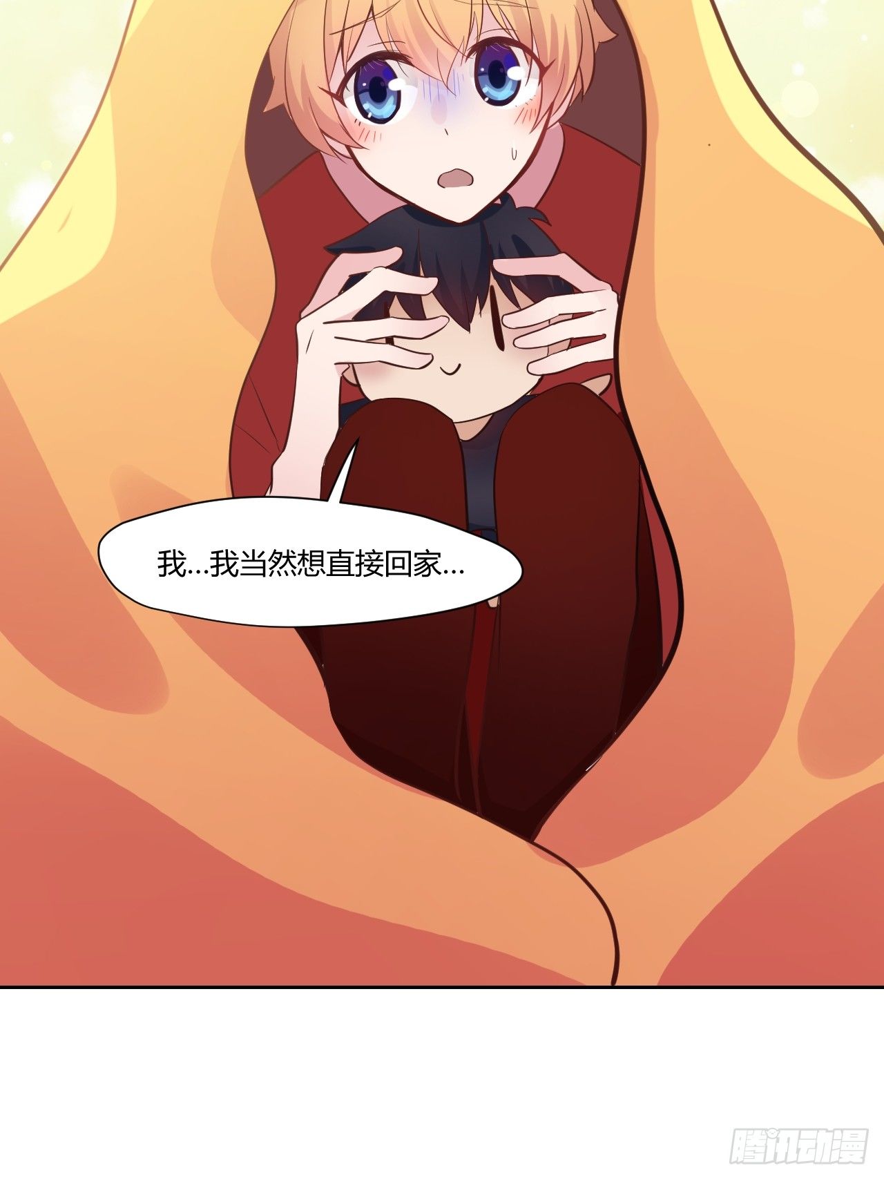 13实力坑主播~3