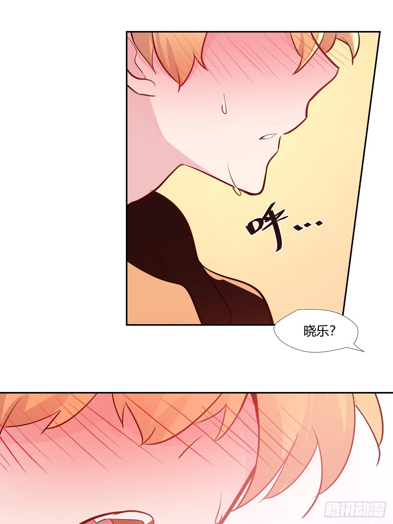 16消失的伤口…12