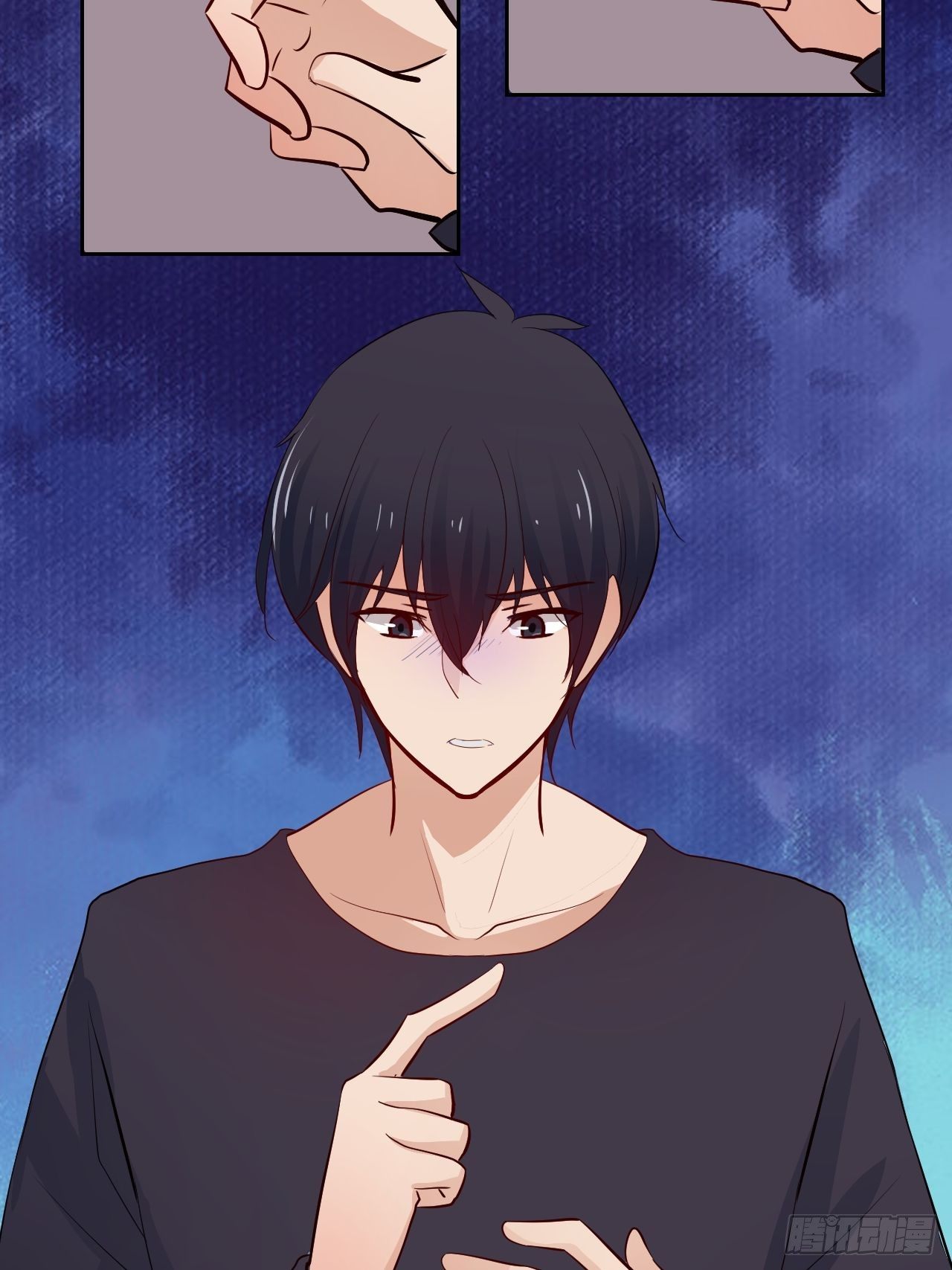16消失的伤口…16