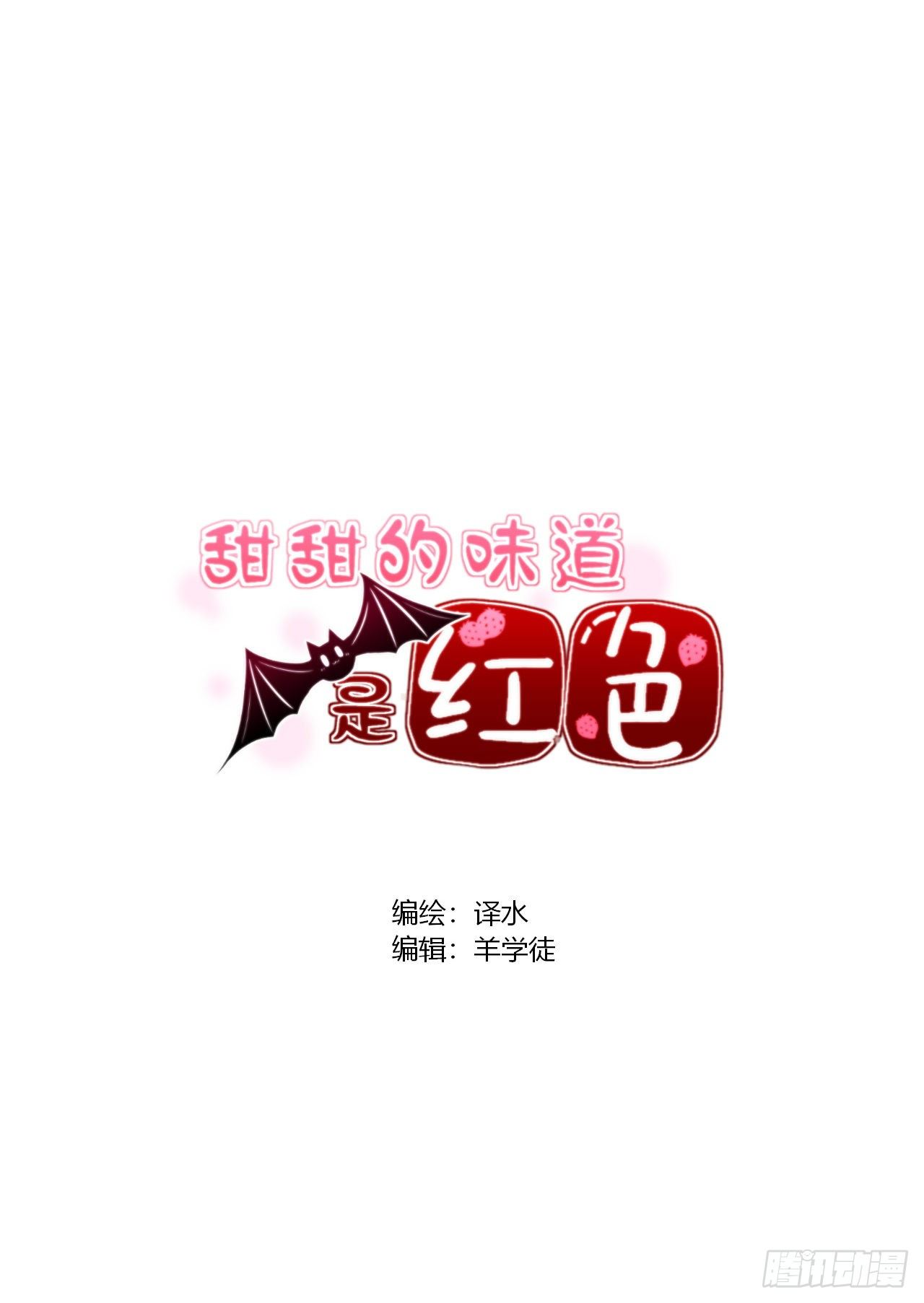 17怪事还少吗？1