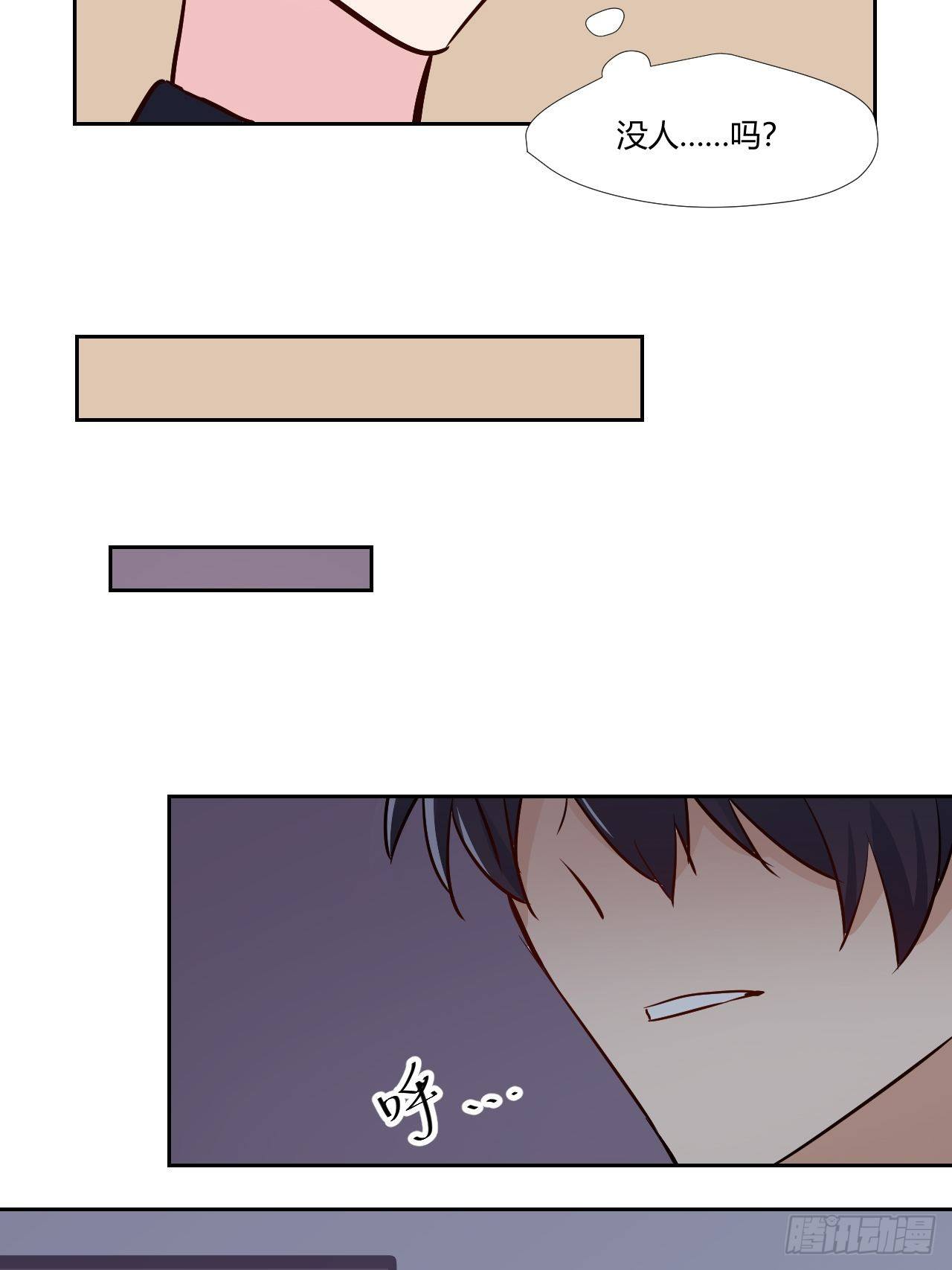17怪事还少吗？16