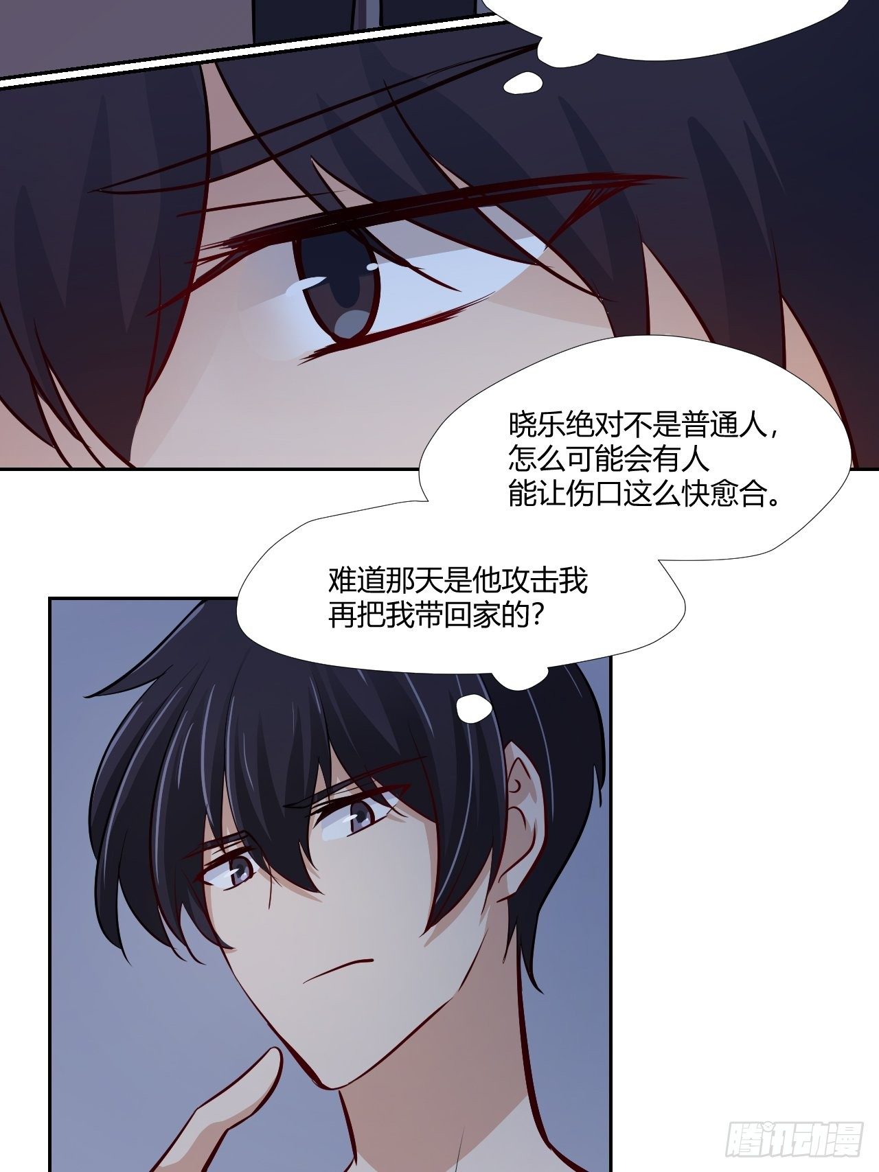 17怪事还少吗？18