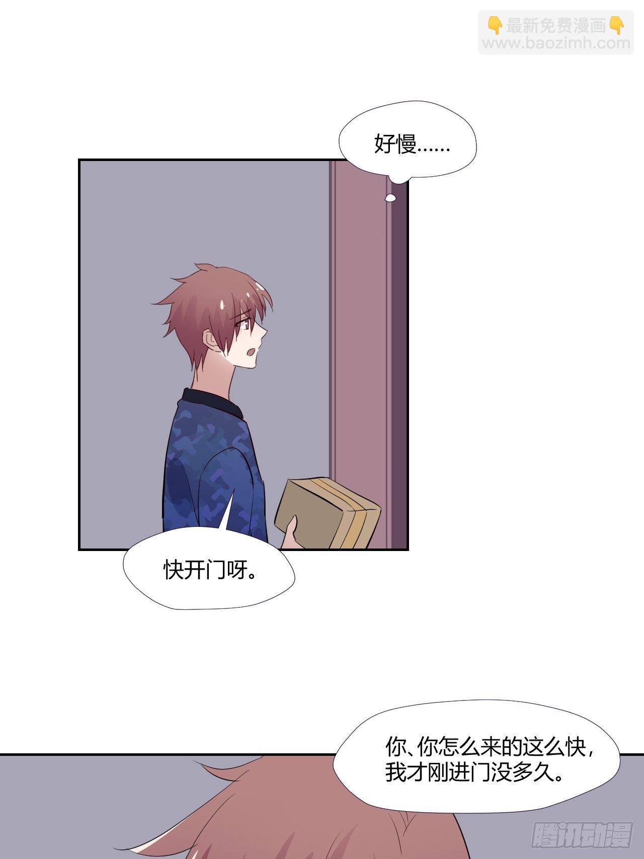 17怪事还少吗？2