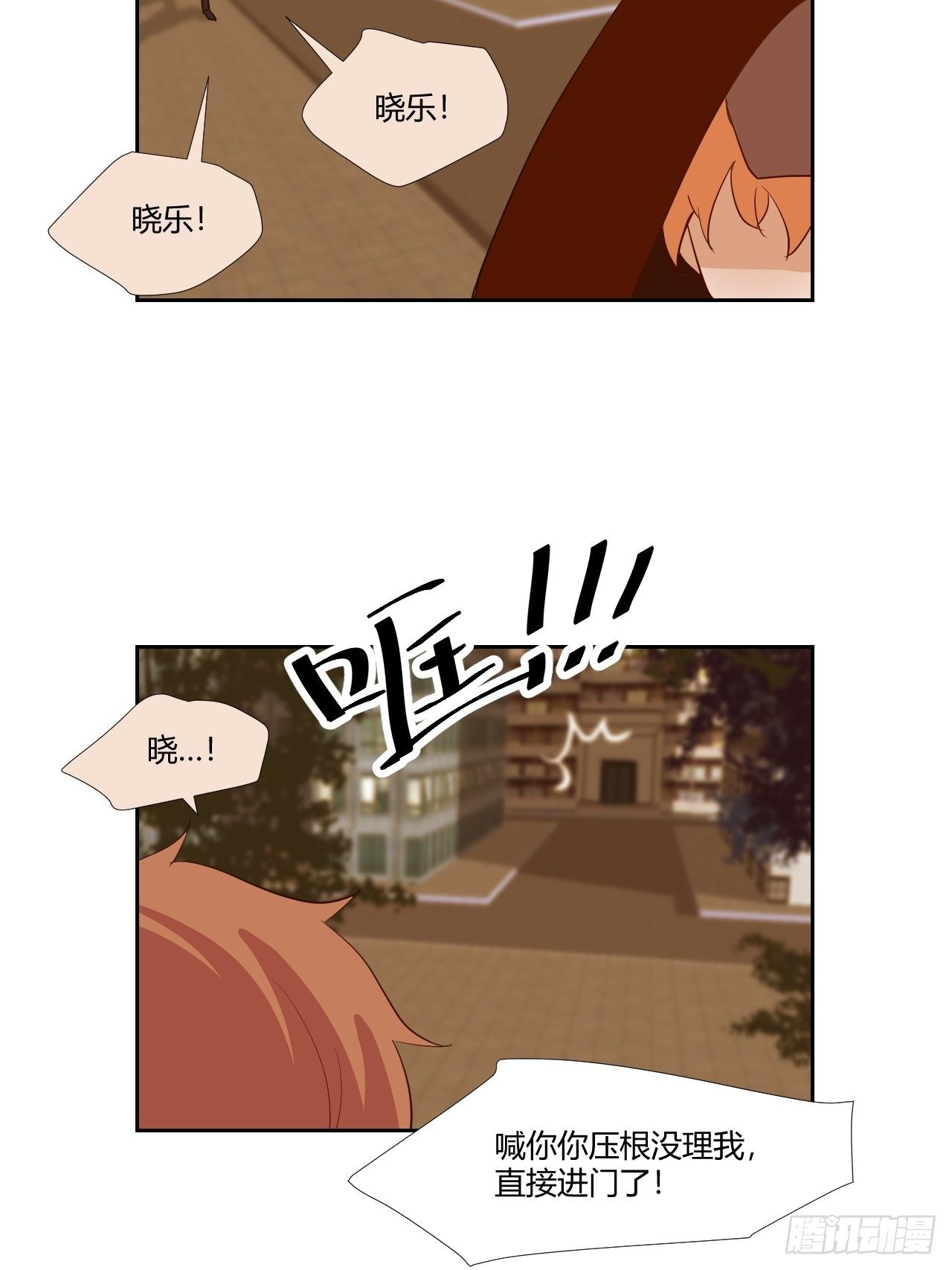 17怪事还少吗？5