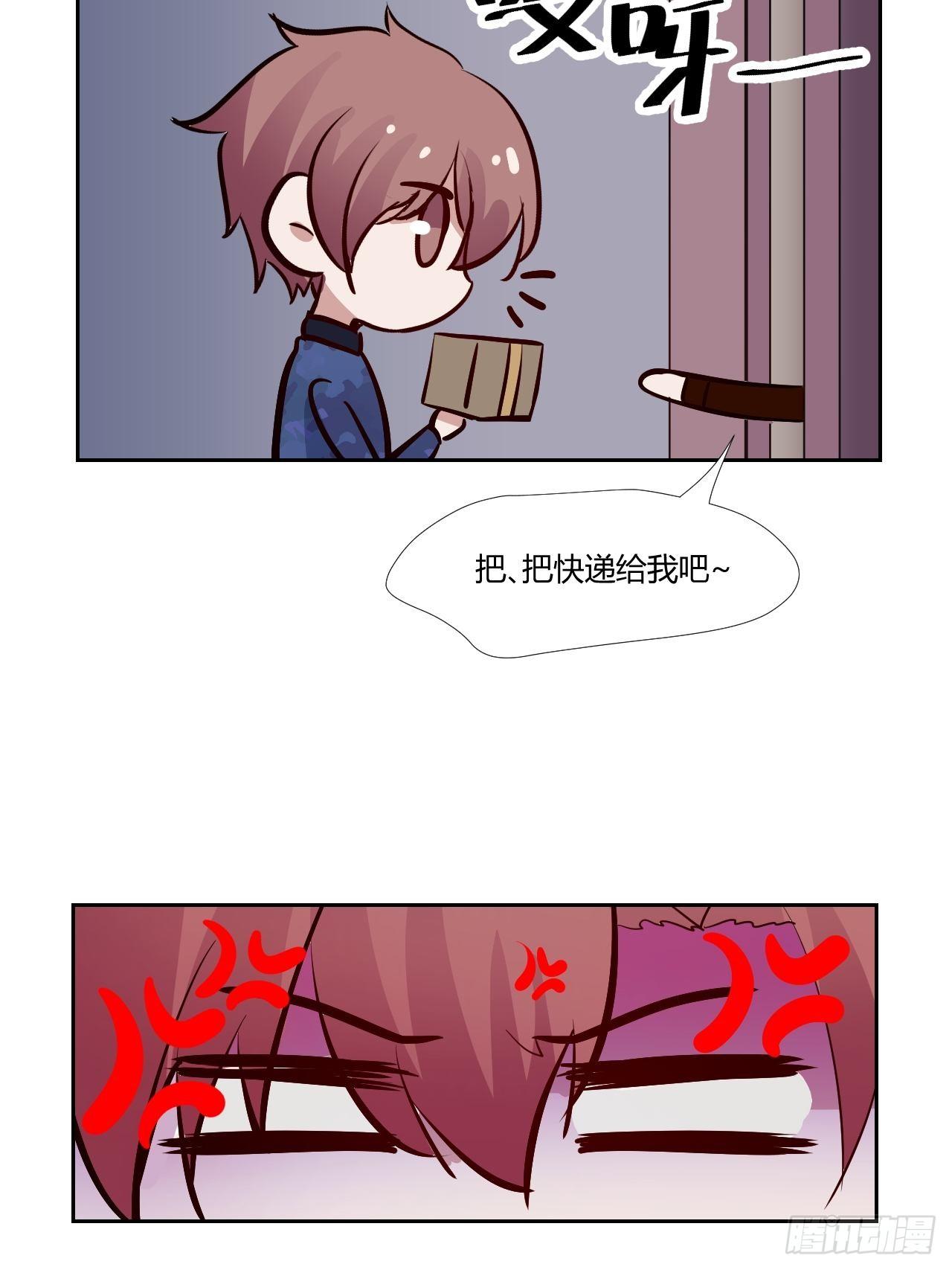 17怪事还少吗？7