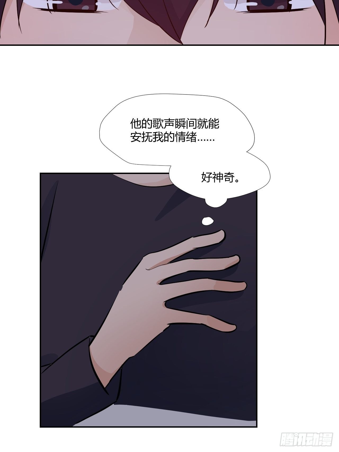 19我很担心他10