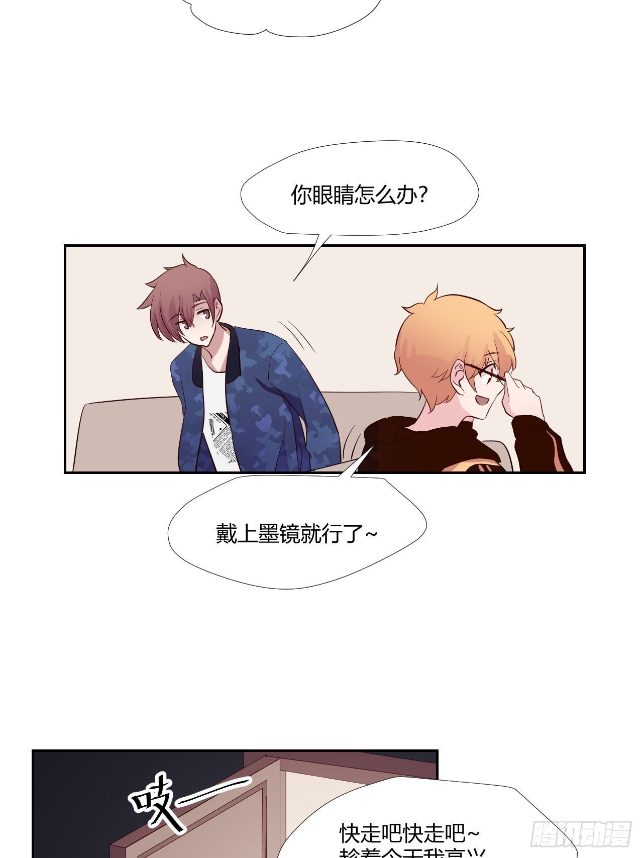 19我很担心他14
