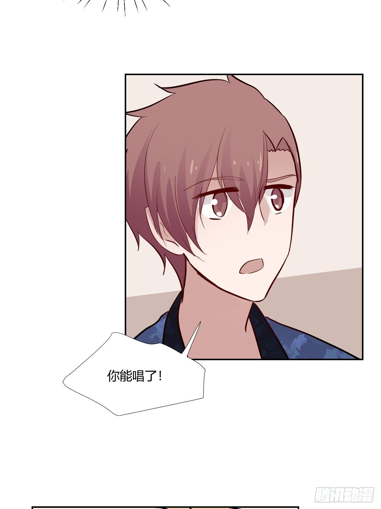 19我很担心他3
