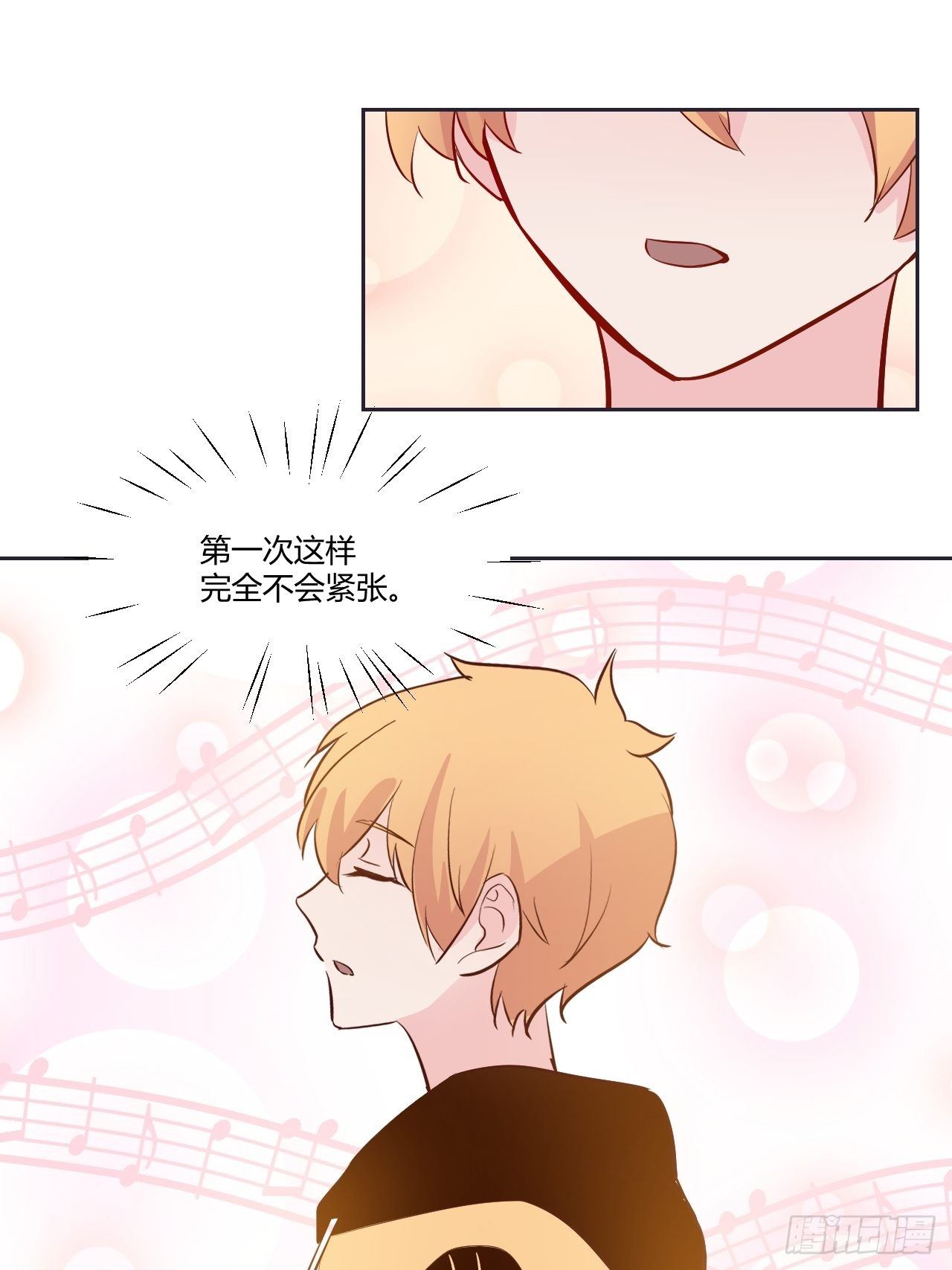19我很担心他7