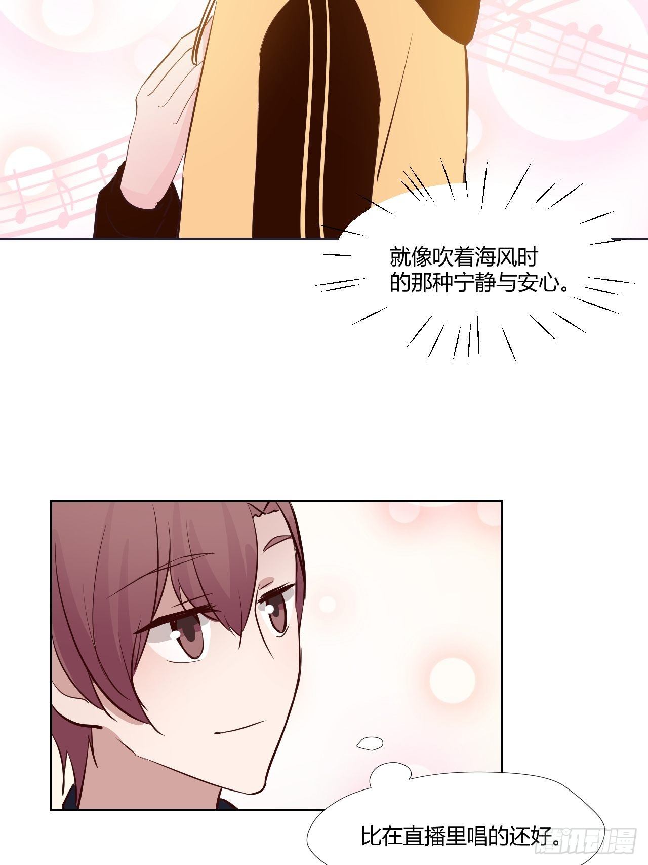 19我很担心他8