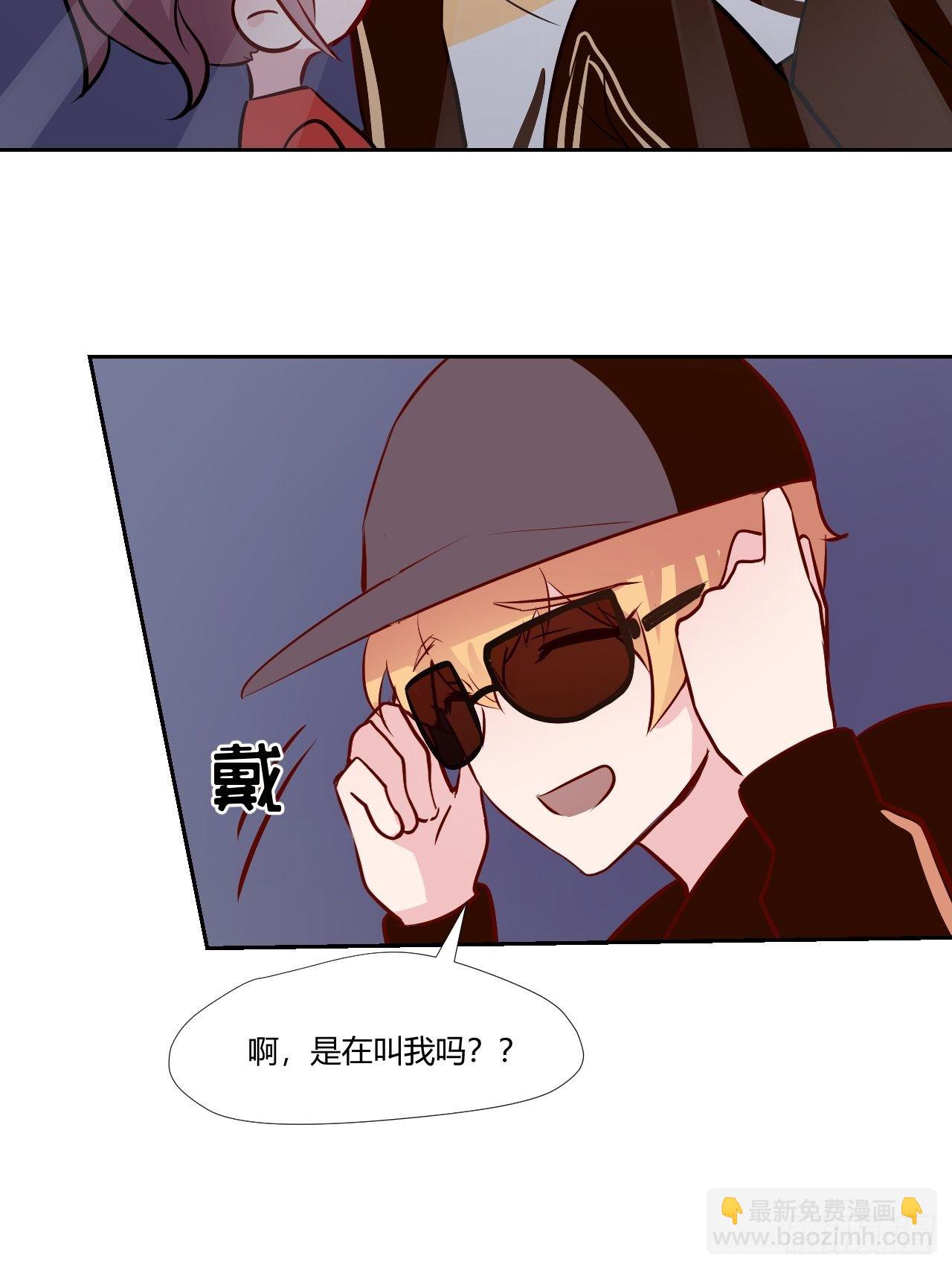 22就像红宝石13