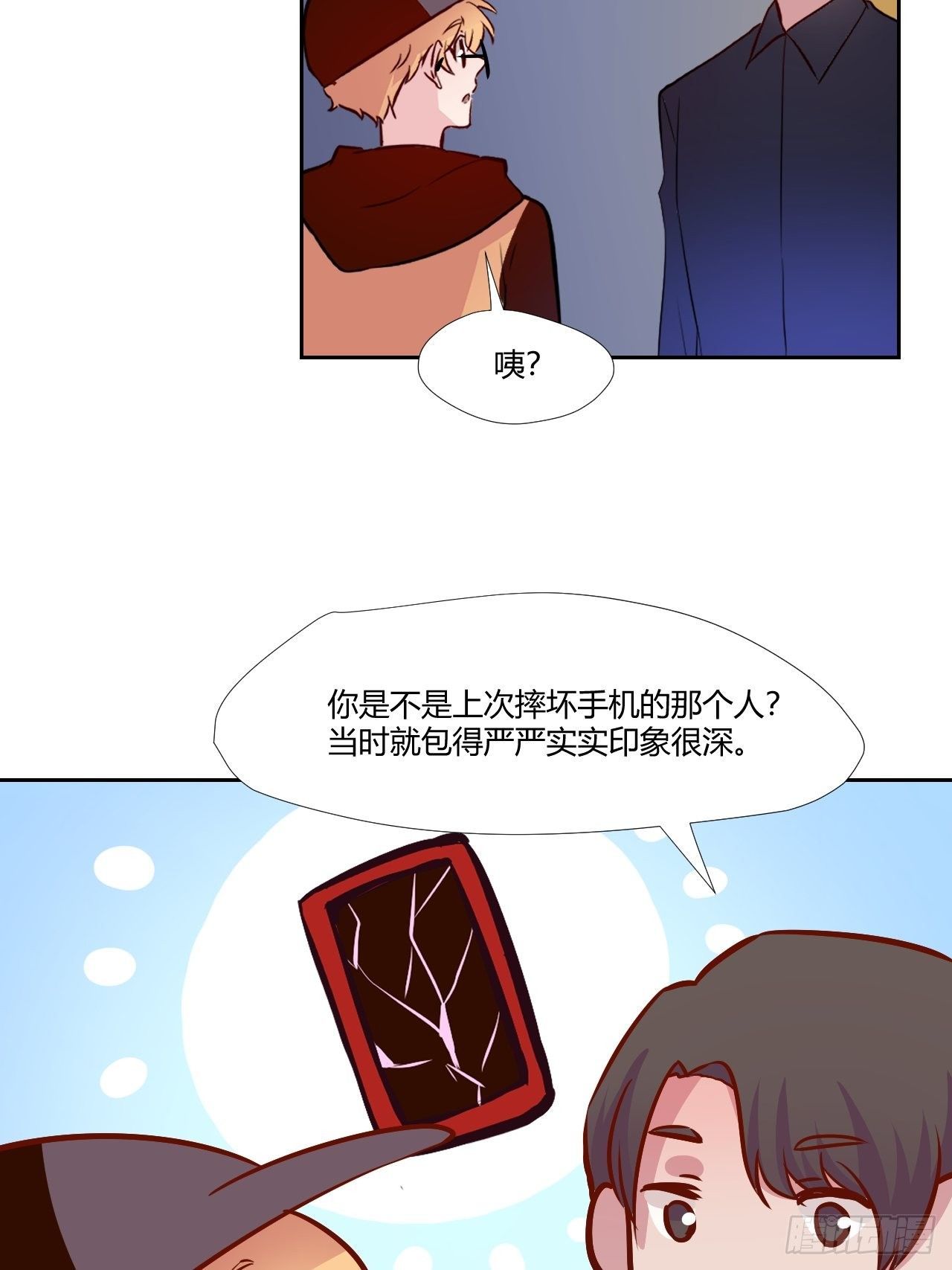 22就像红宝石18