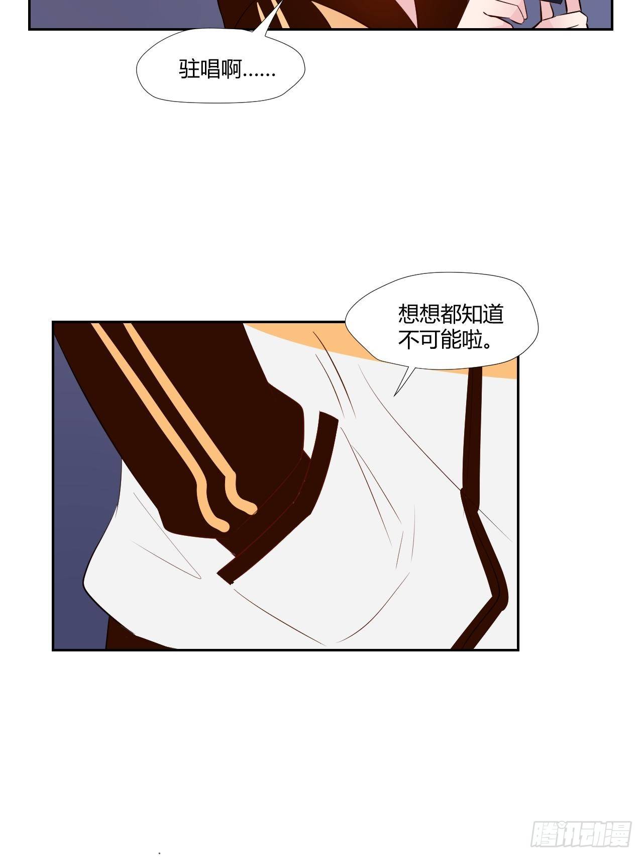 22就像红宝石25