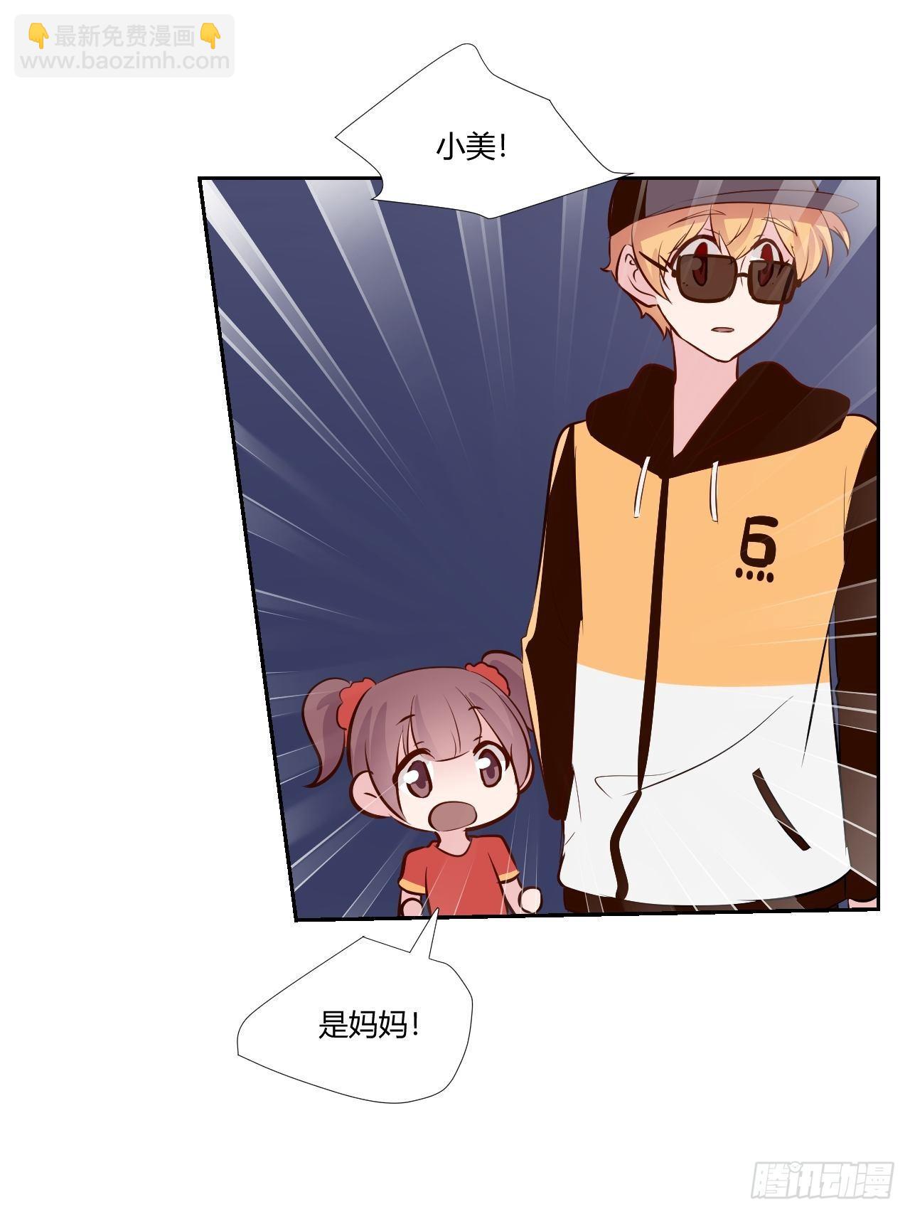22就像红宝石26