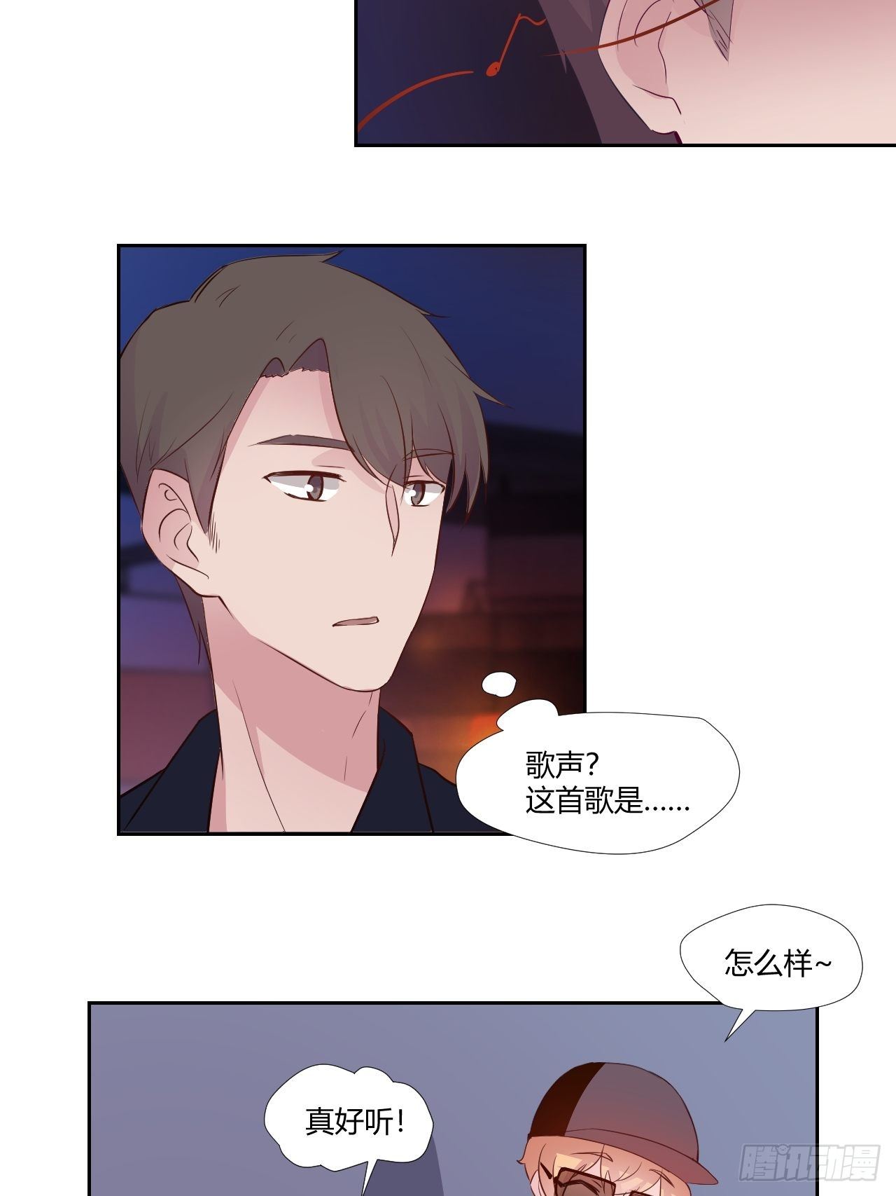 22就像红宝石3