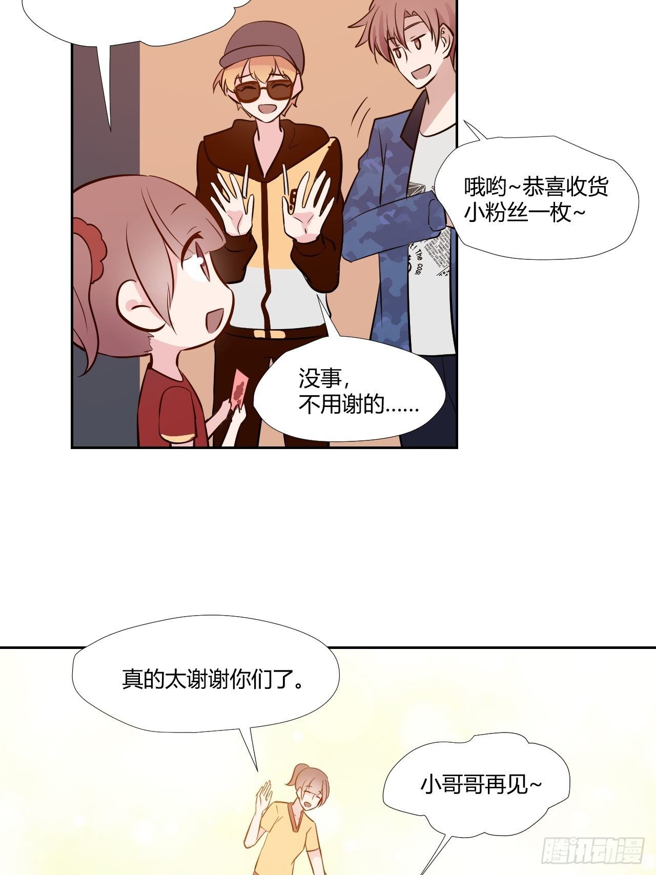 22就像红宝石30