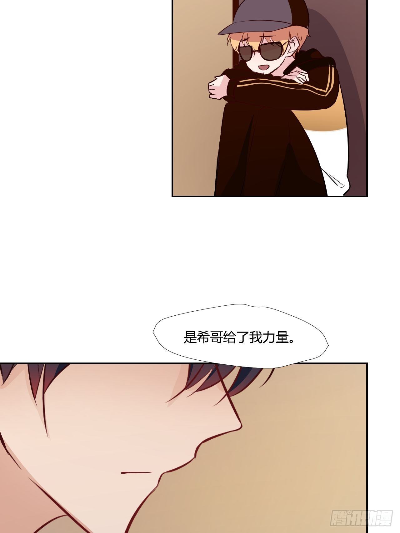 23可以碰你吗？15