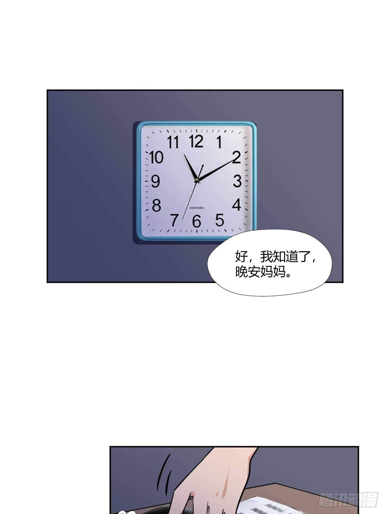 24最重要的人1
