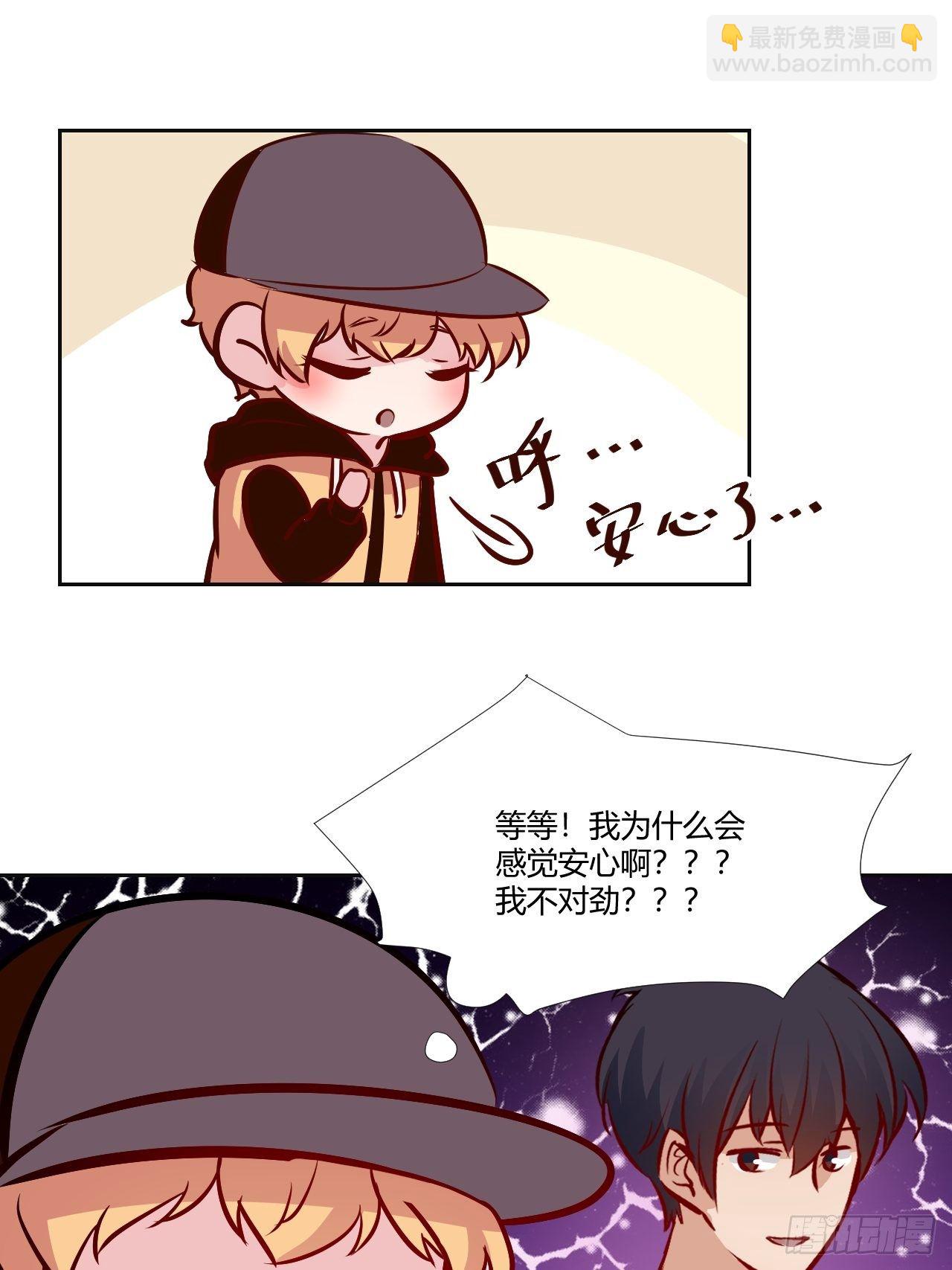 24最重要的人20