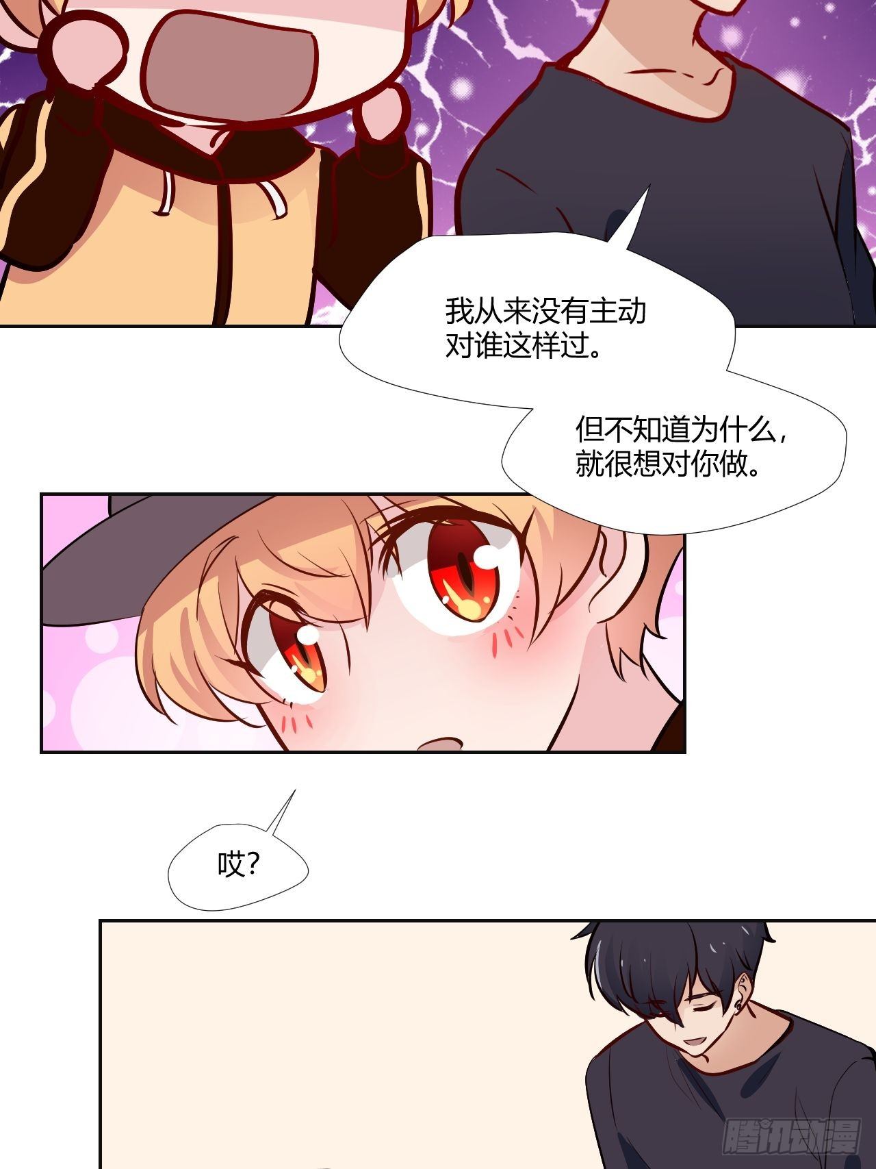 24最重要的人21