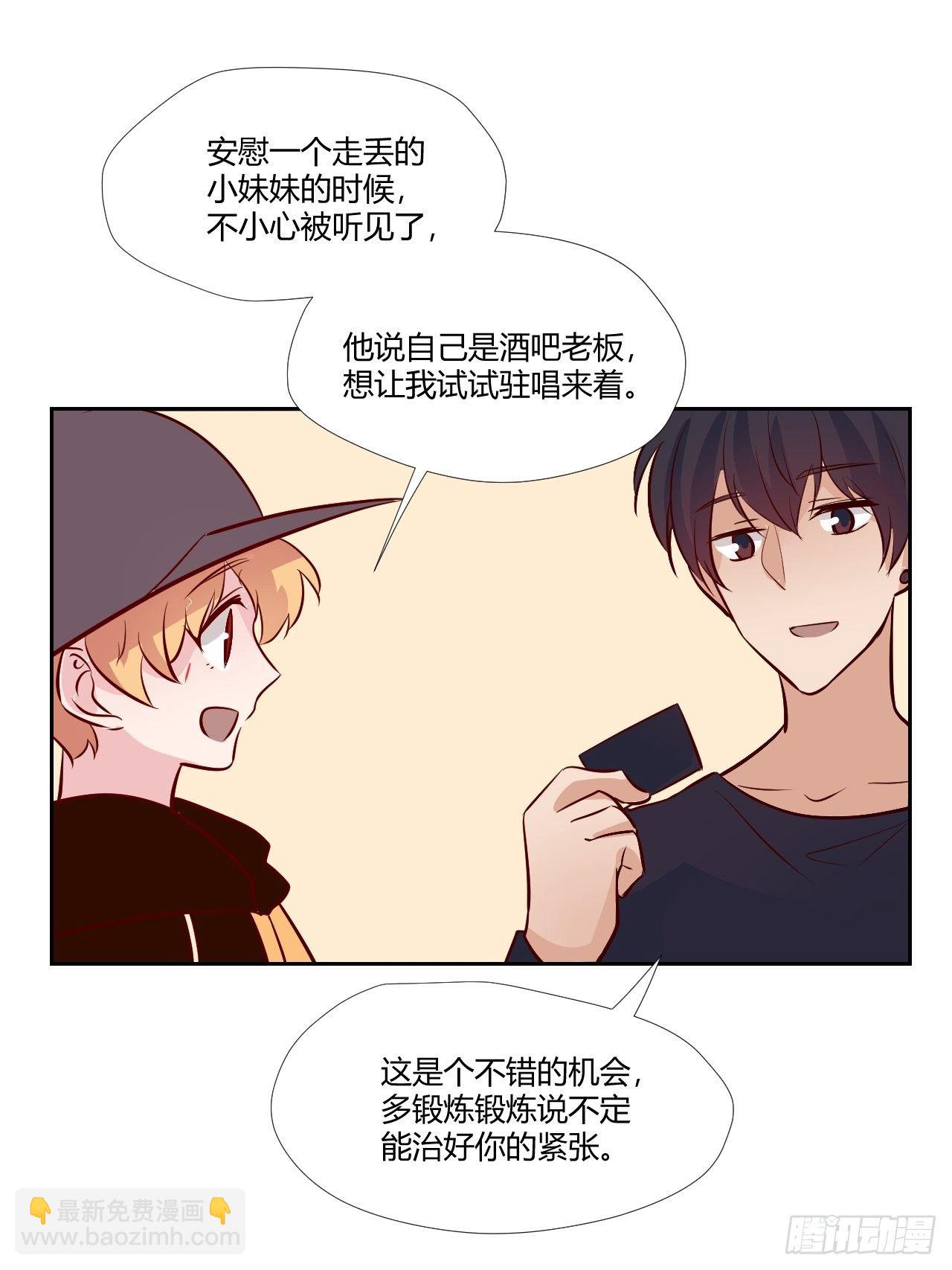 24最重要的人25