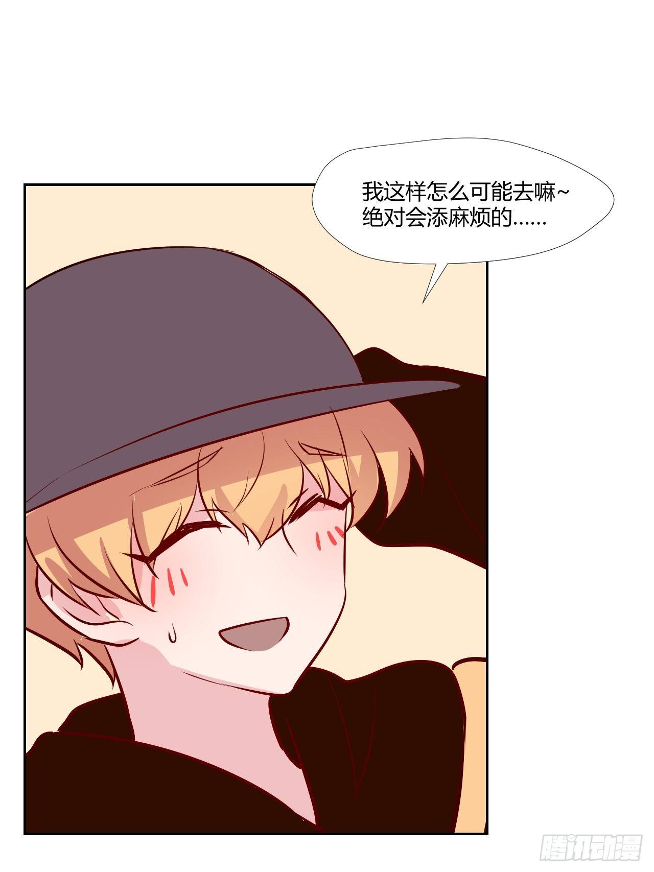 24最重要的人26