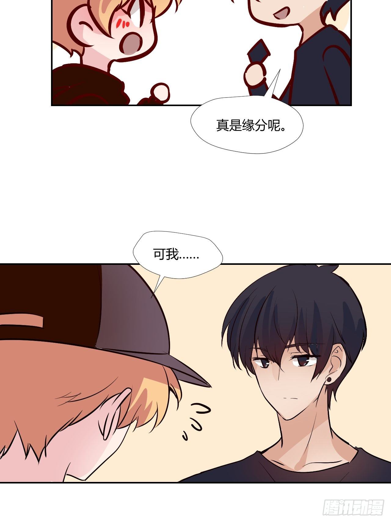 24最重要的人29